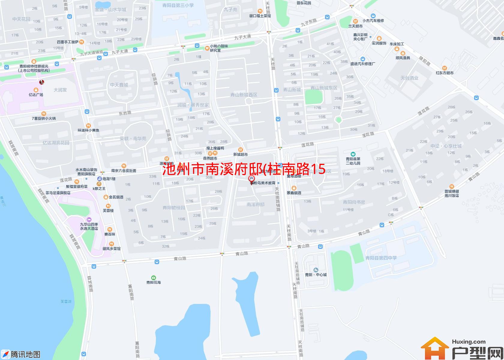南溪府邸(柱南路15号)小区 - 户型网