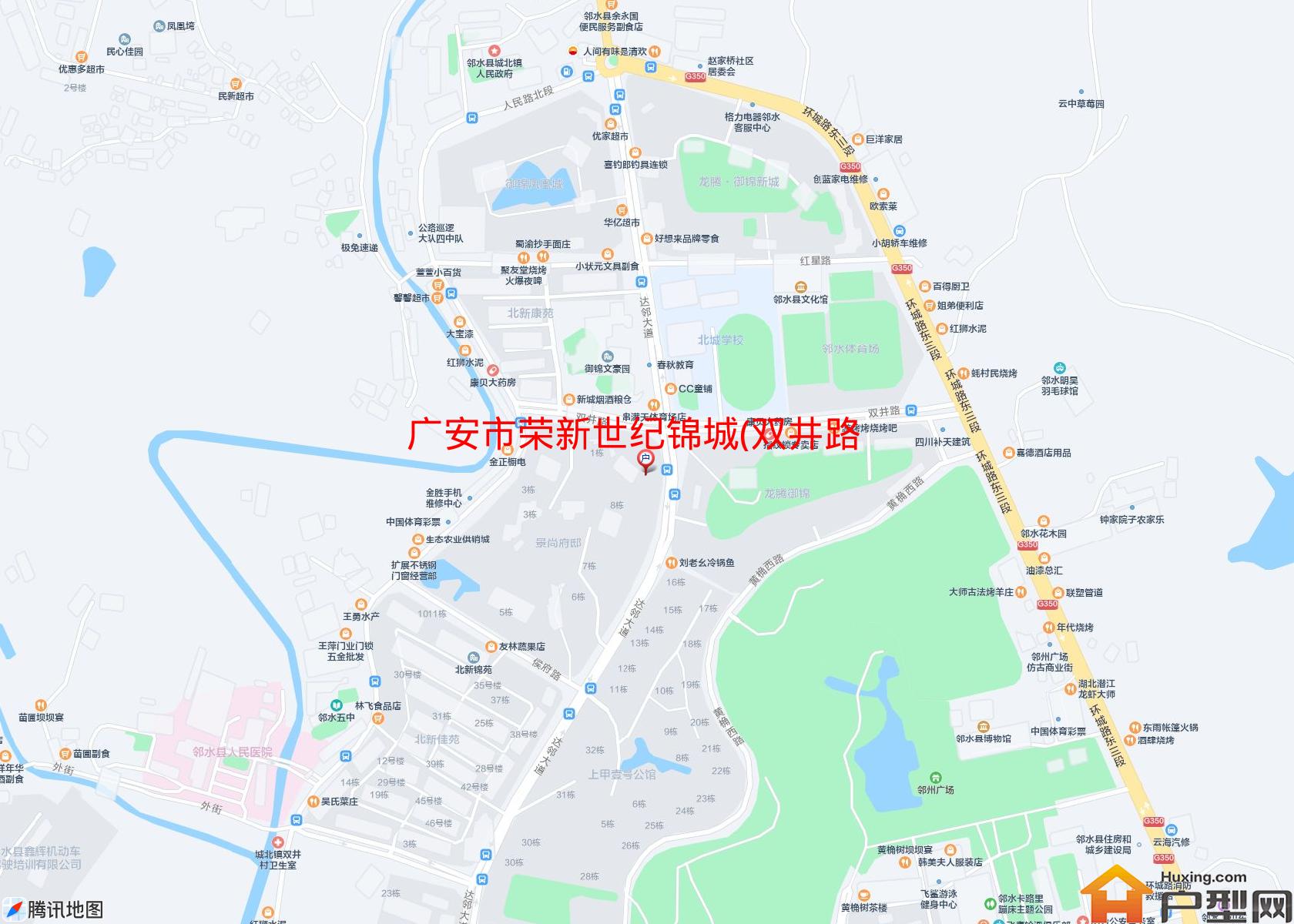 荣新世纪锦城(双井路)小区 - 户型网