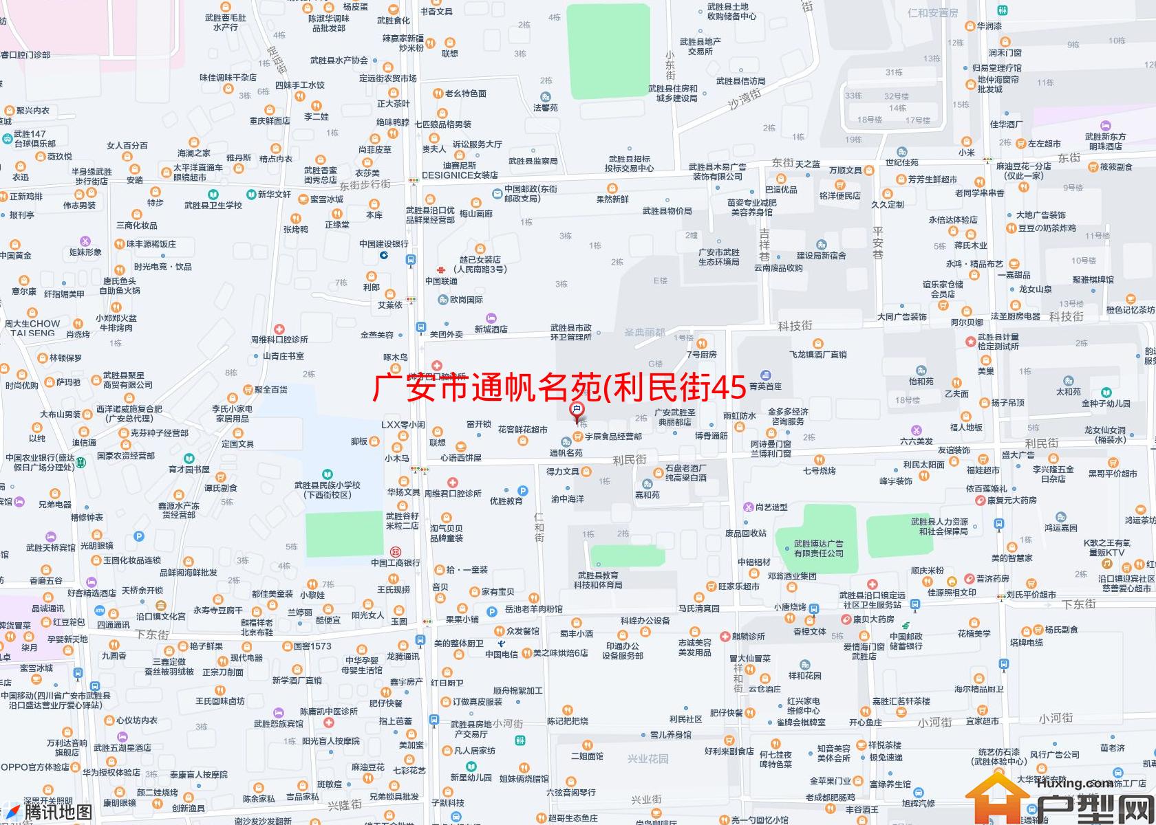 通帆名苑(利民街45)小区 - 户型网