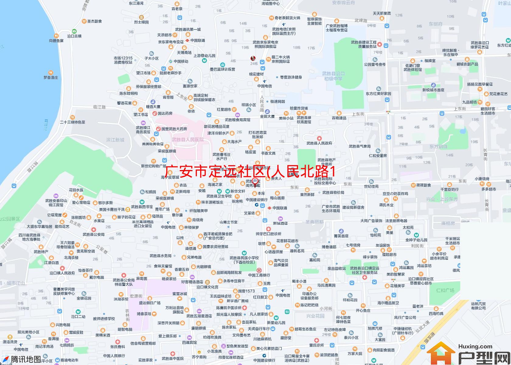 定远社区(人民北路144号)小区 - 户型网
