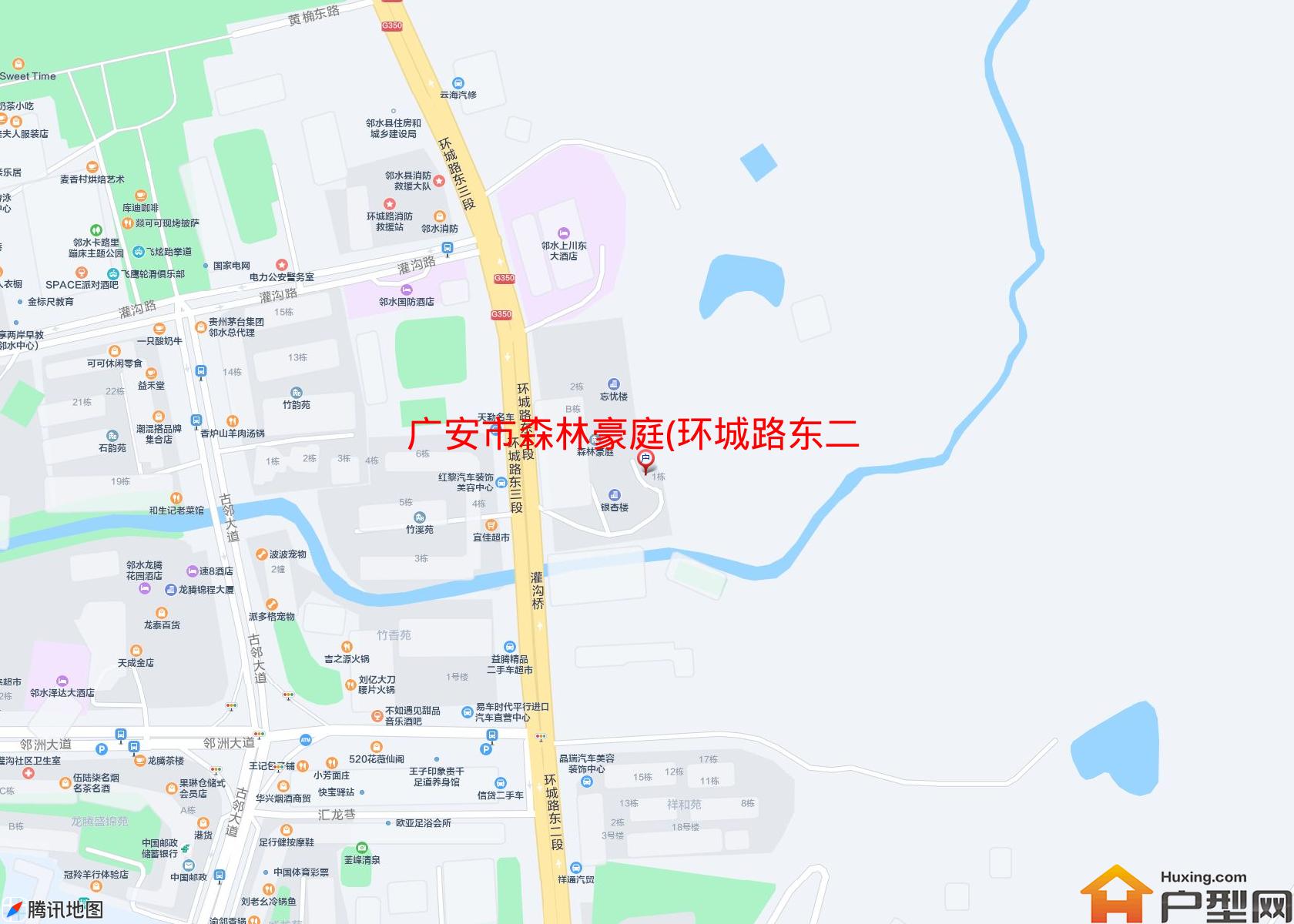 森林豪庭(环城路东二段)小区 - 户型网