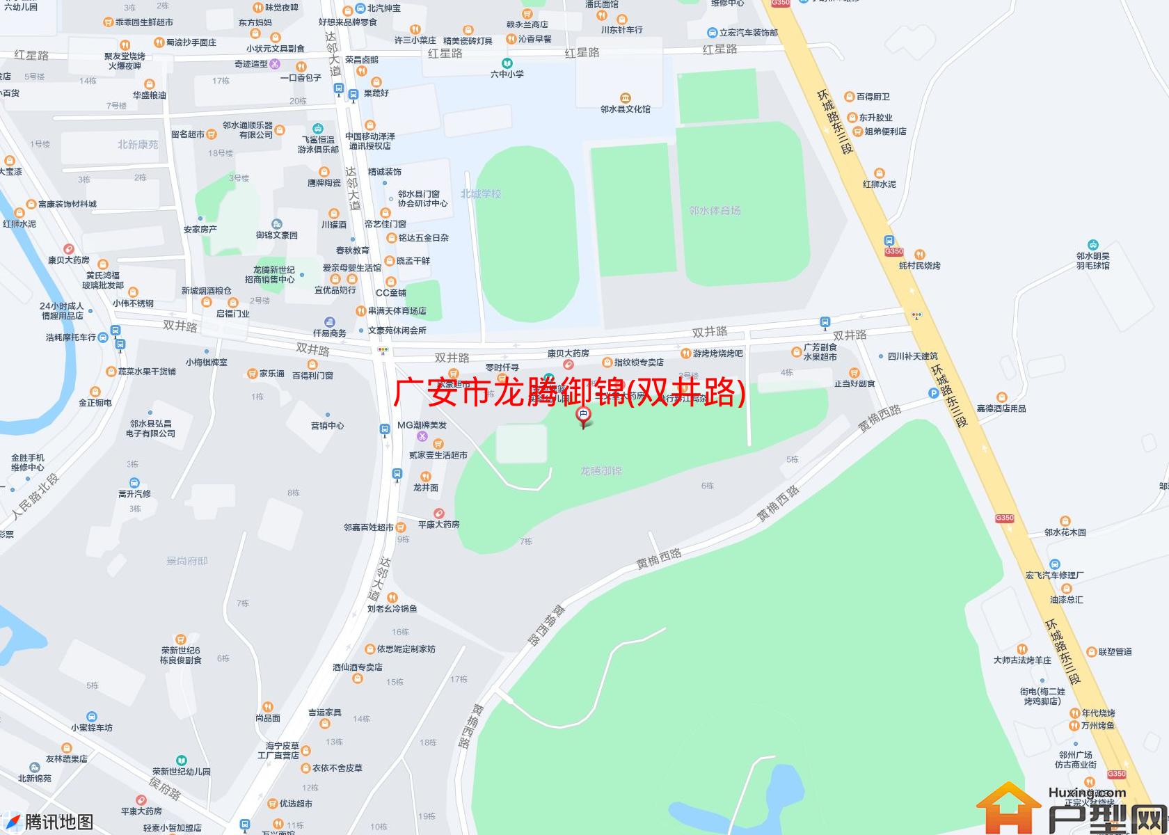 龙腾御锦(双井路)小区 - 户型网