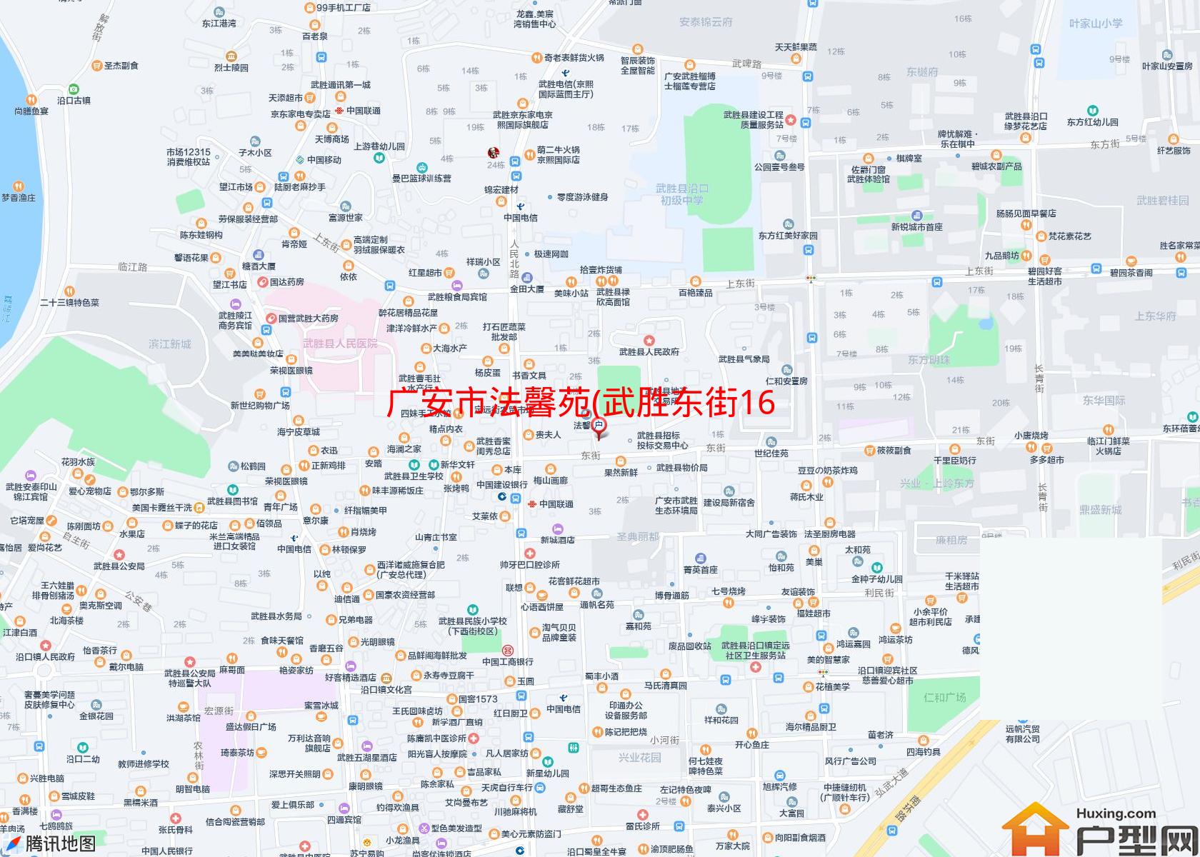 法馨苑(武胜东街163号)小区 - 户型网