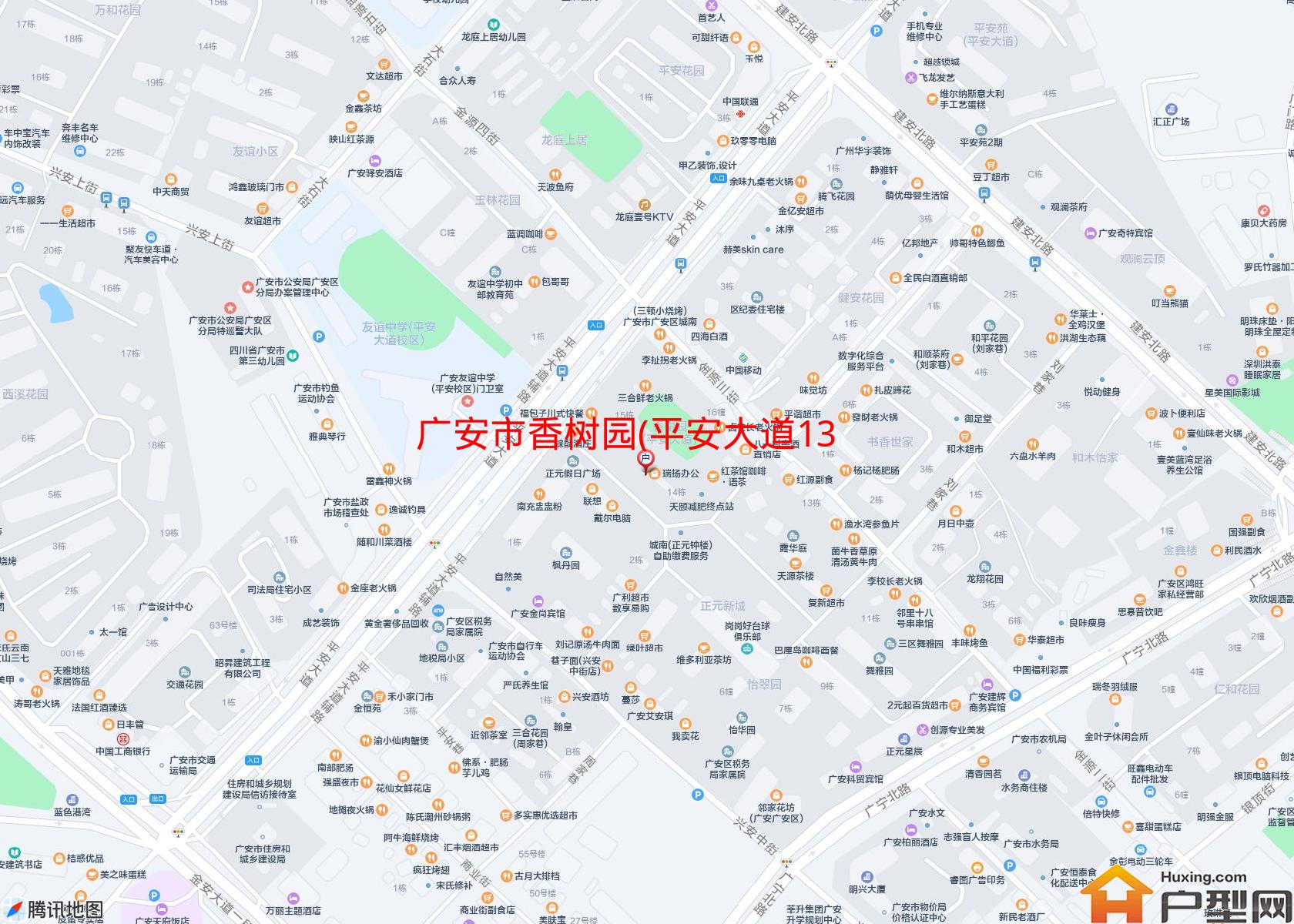 香树园(平安大道136号)小区 - 户型网