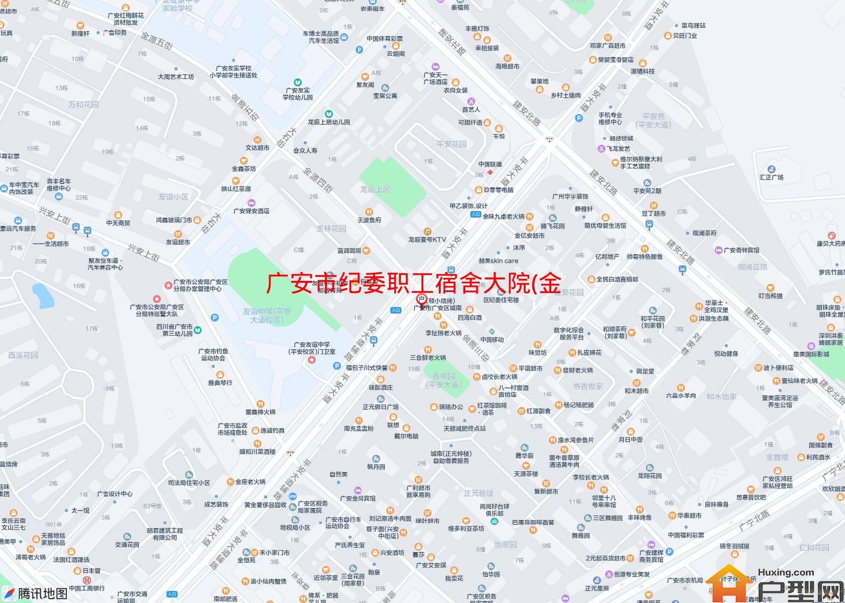 纪委职工宿舍大院(金源三街)小区 - 户型网