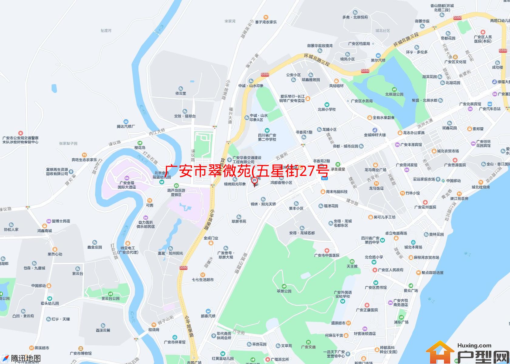 翠微苑(五星街27号1-16)小区 - 户型网