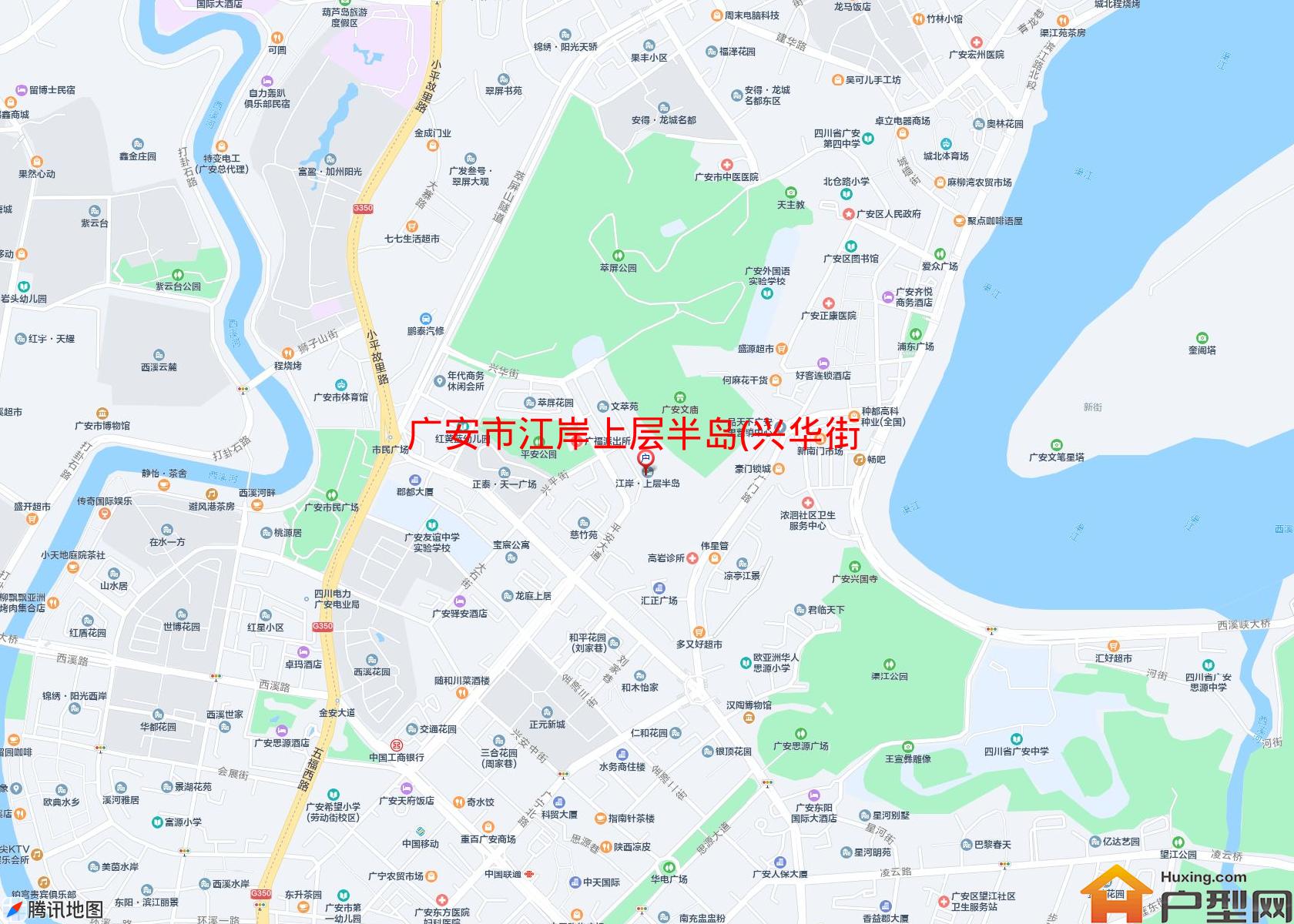 江岸上层半岛(兴华街2号)小区 - 户型网
