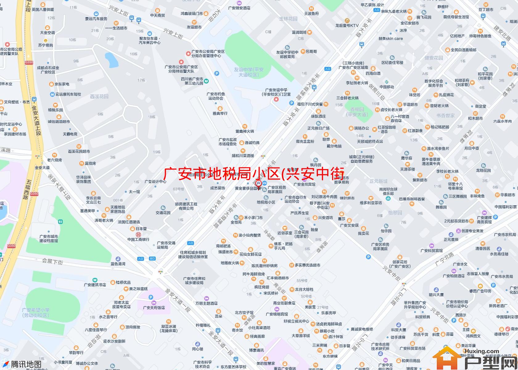 地税局小区(兴安中街6号)小区 - 户型网