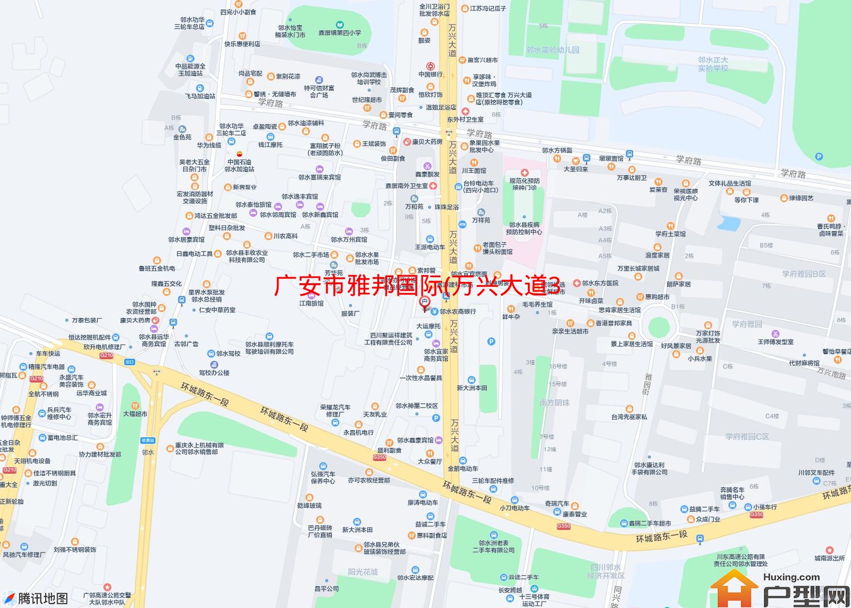 雅邦国际(万兴大道31号)小区 - 户型网