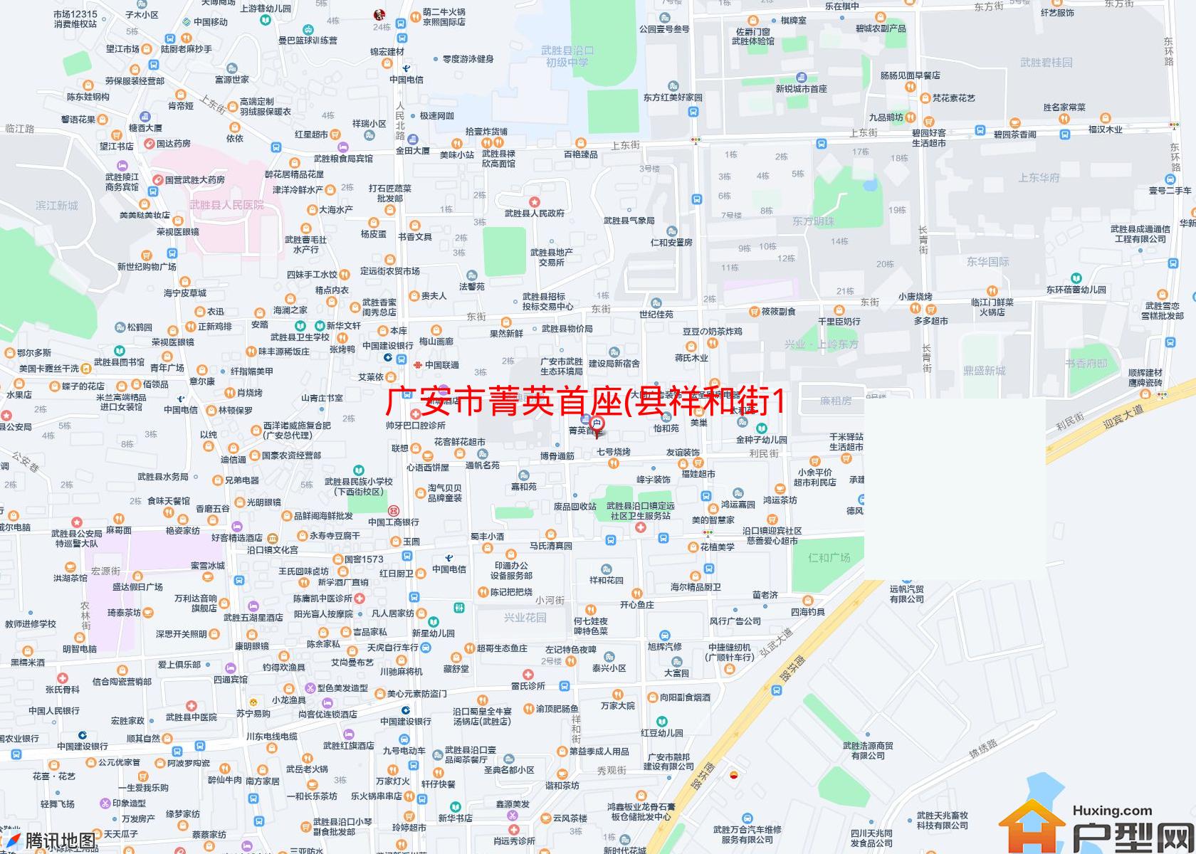 菁英首座(县祥和街114号)小区 - 户型网