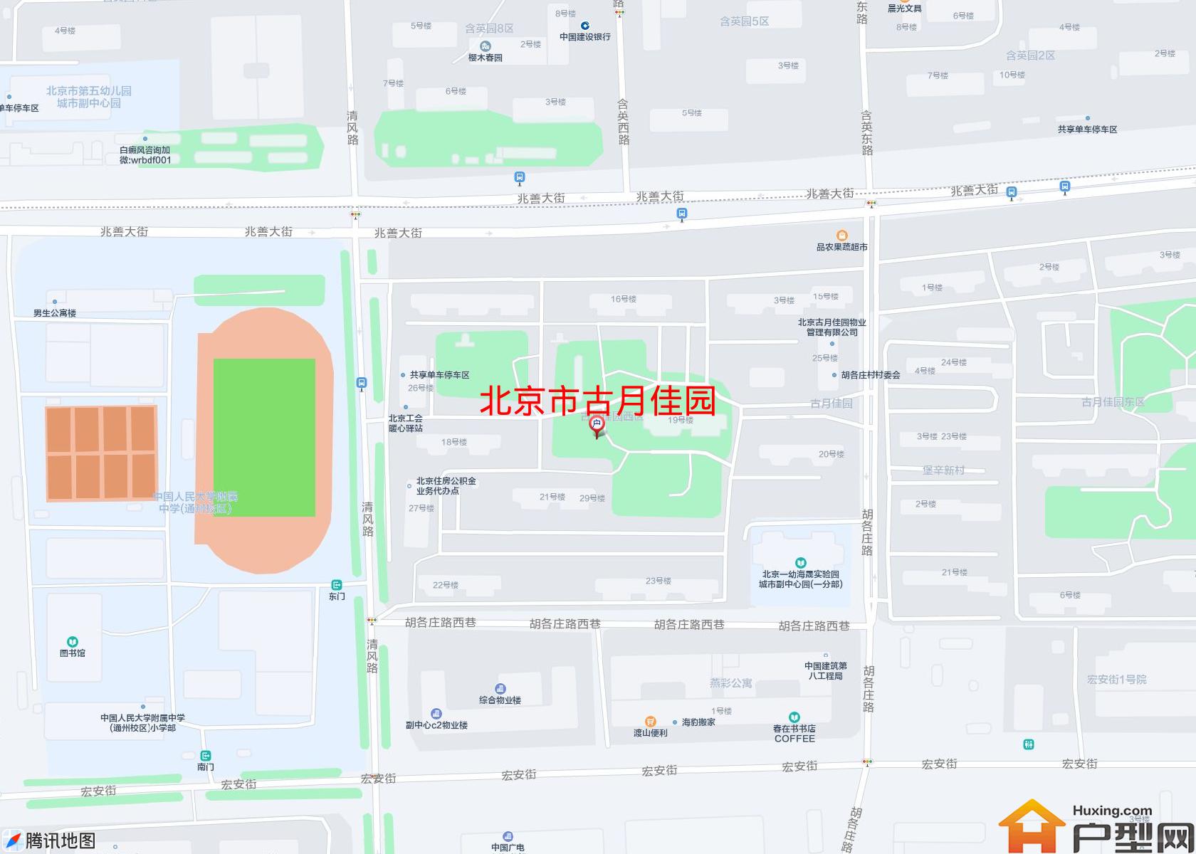 古月佳园小区 - 户型网