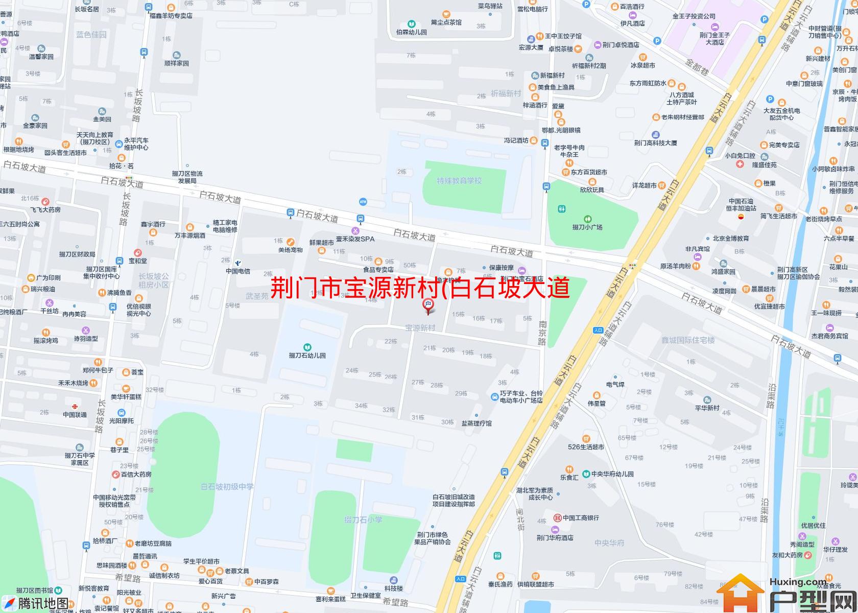 宝源新村(白石坡大道2号)小区 - 户型网
