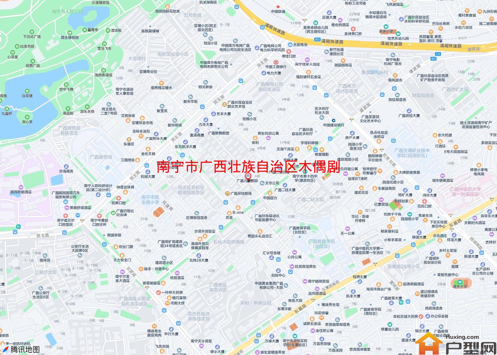 广西壮族自治区木偶剧团小区 - 户型网