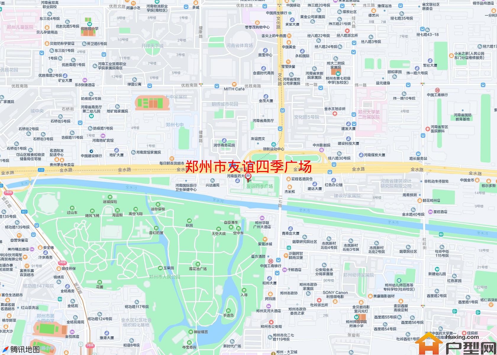 友谊四季广场小区 - 户型网