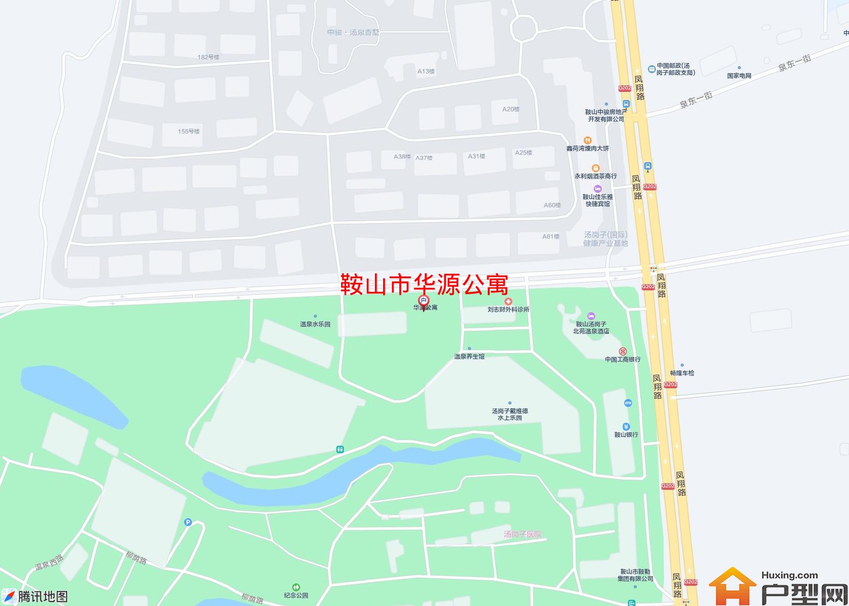 华源公寓小区 - 户型网
