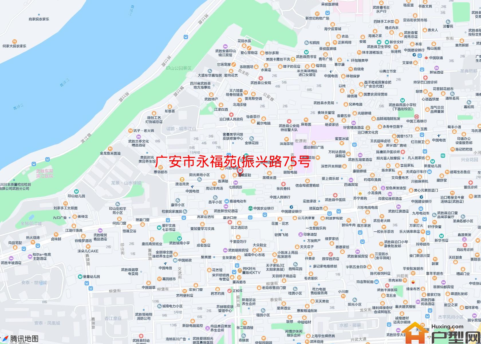 永福苑(振兴路75号)小区 - 户型网