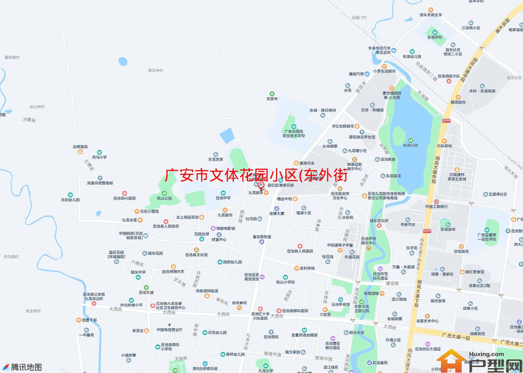 文体花园小区(东外街228号 )小区 - 户型网