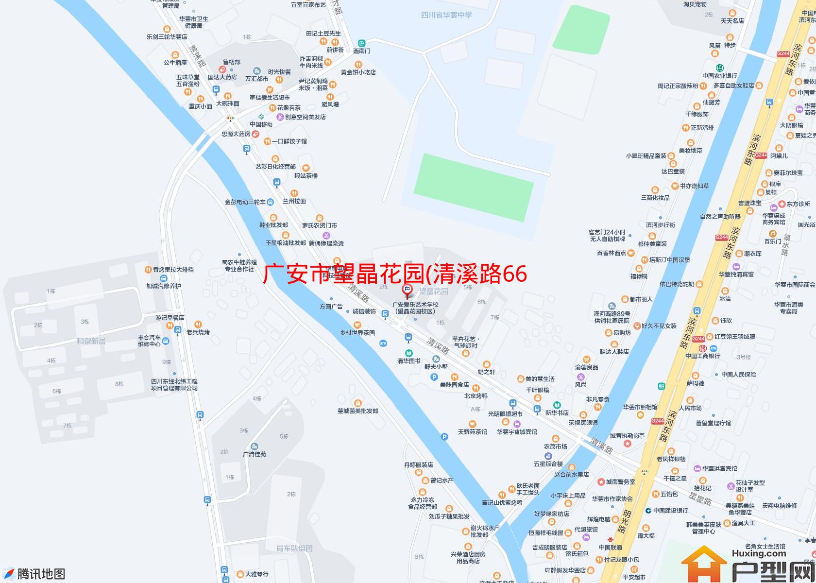 望晶花园(清溪路66号)小区 - 户型网