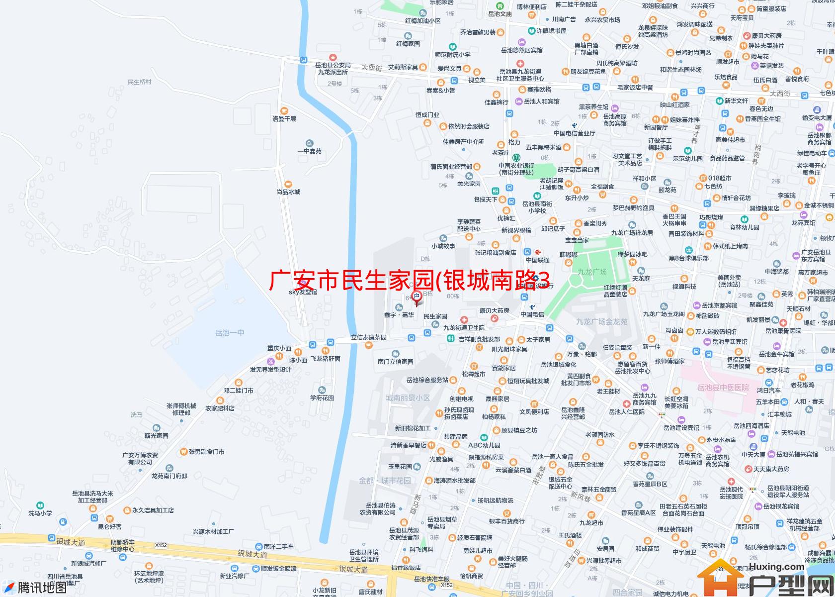 民生家园(银城南路366号)小区 - 户型网