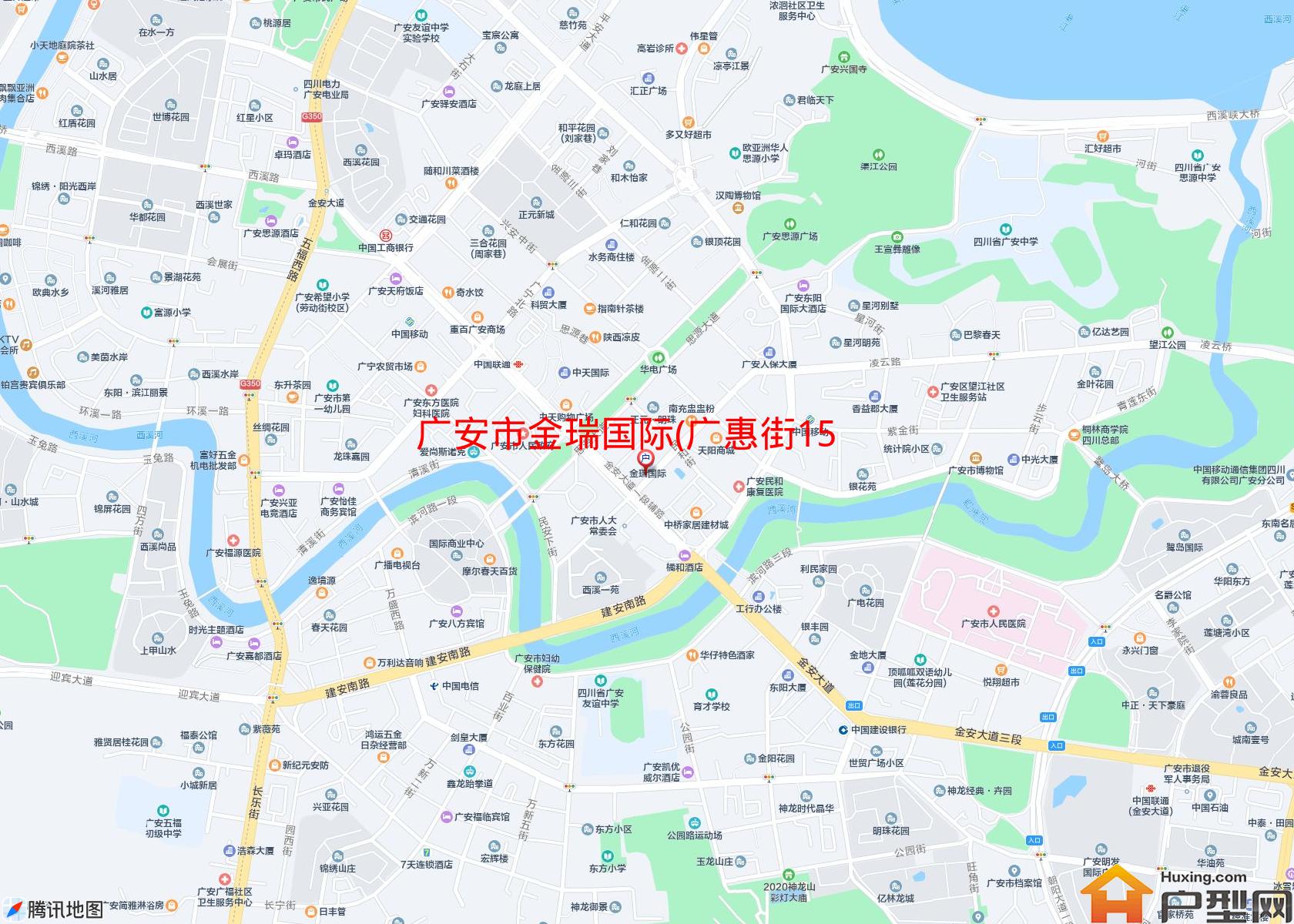 金瑞国际(广惠街158号)小区 - 户型网