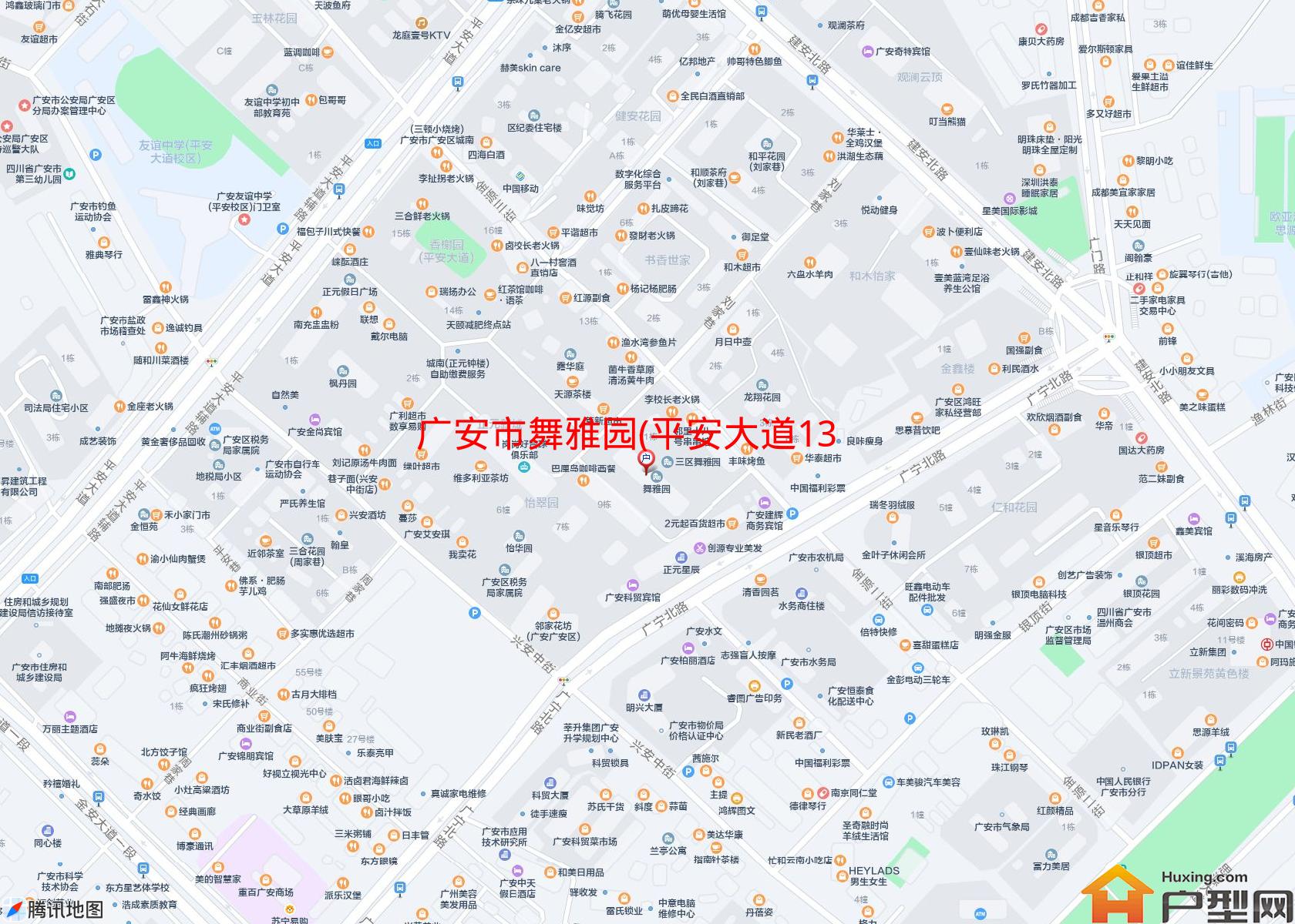舞雅园(平安大道136号)小区 - 户型网