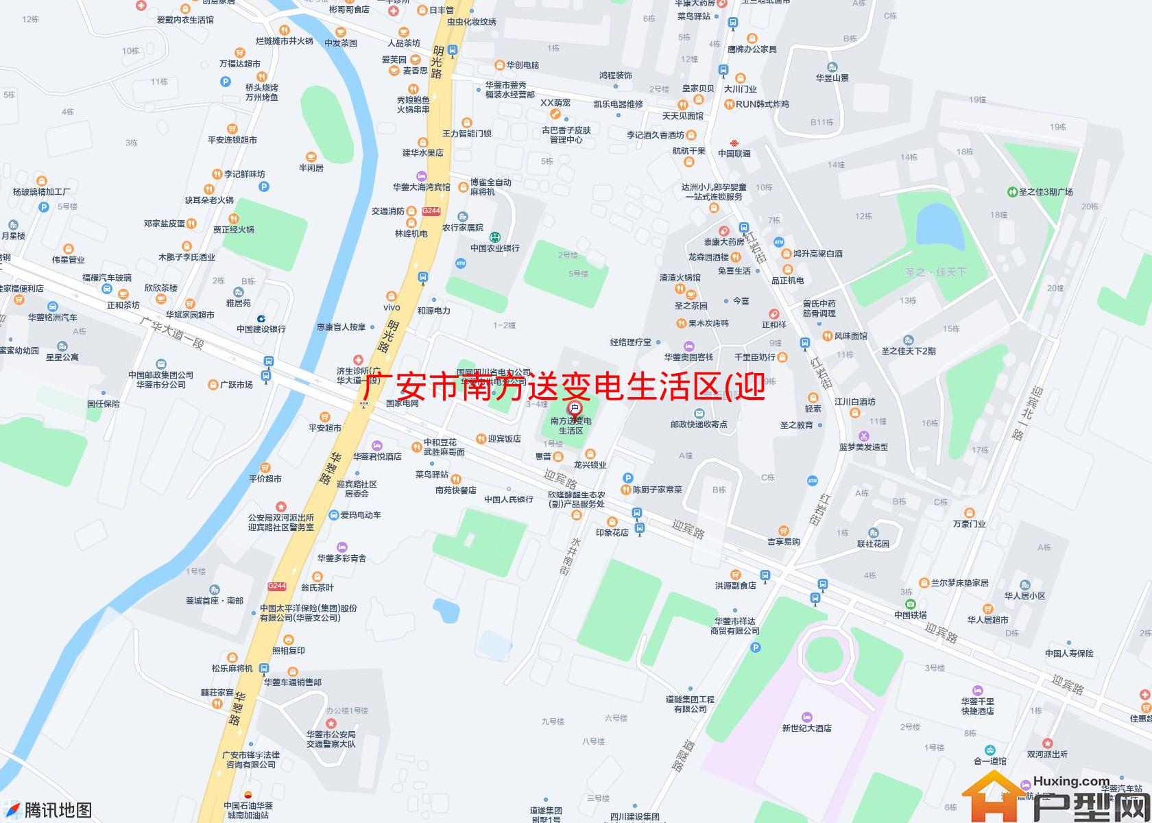 南方送变电生活区(迎宾路17号)小区 - 户型网