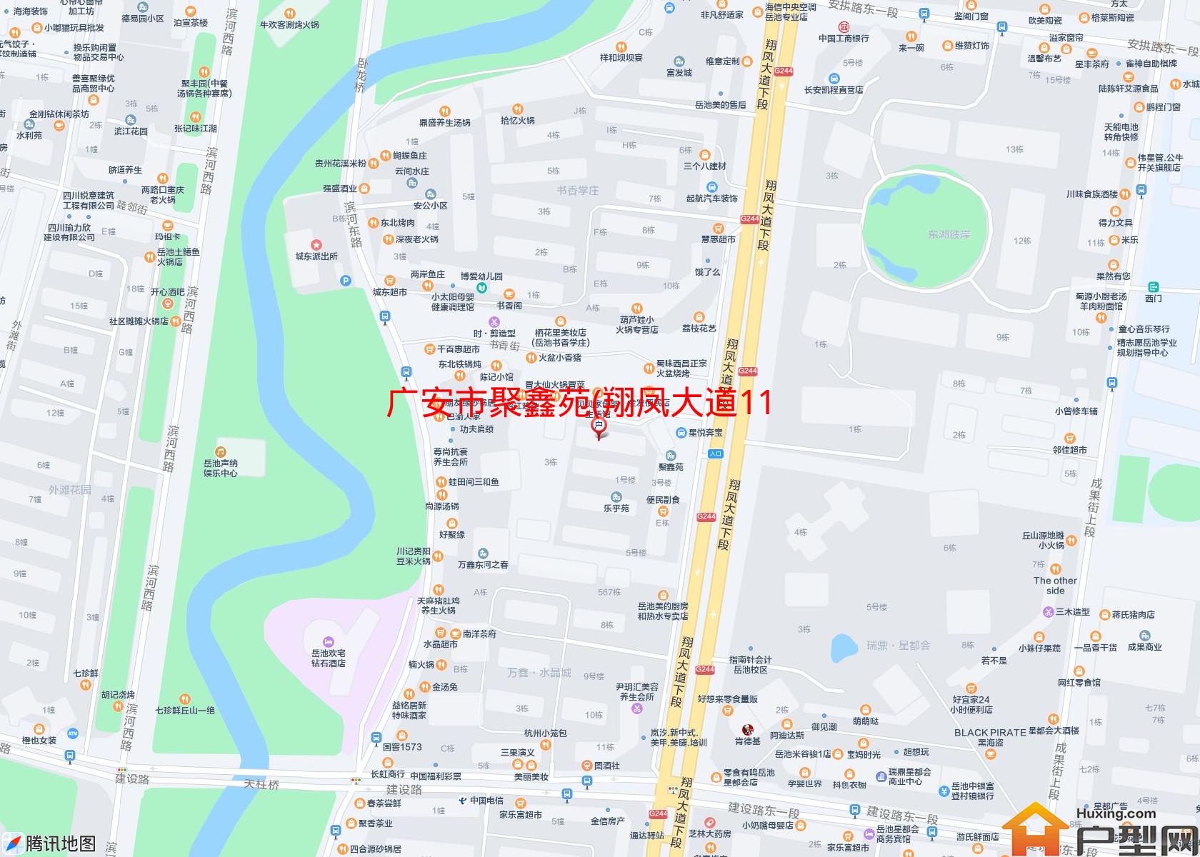 聚鑫苑(翔凤大道114号 )小区 - 户型网