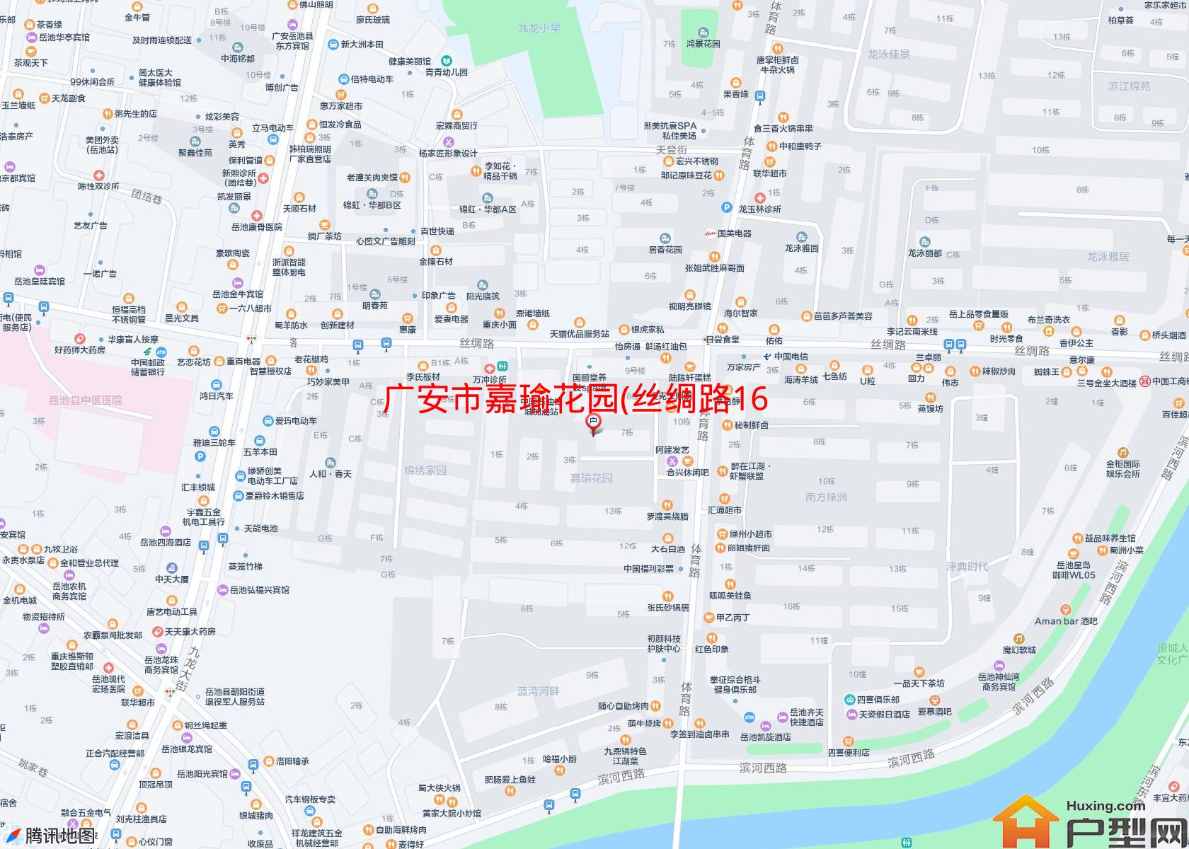 嘉瑜花园(丝绸路160号)小区 - 户型网