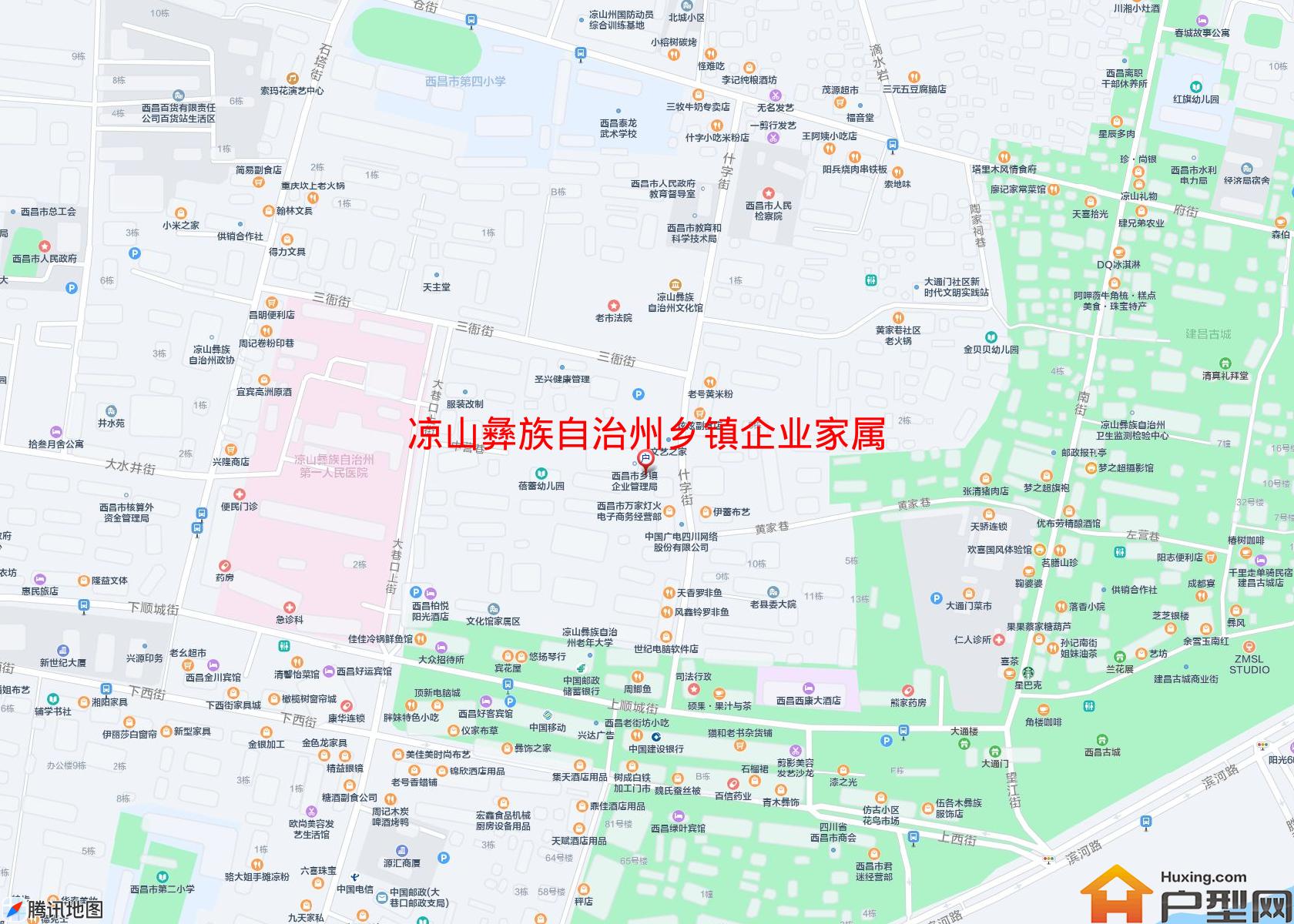 乡镇企业家属区(土城北巷75号)小区 - 户型网