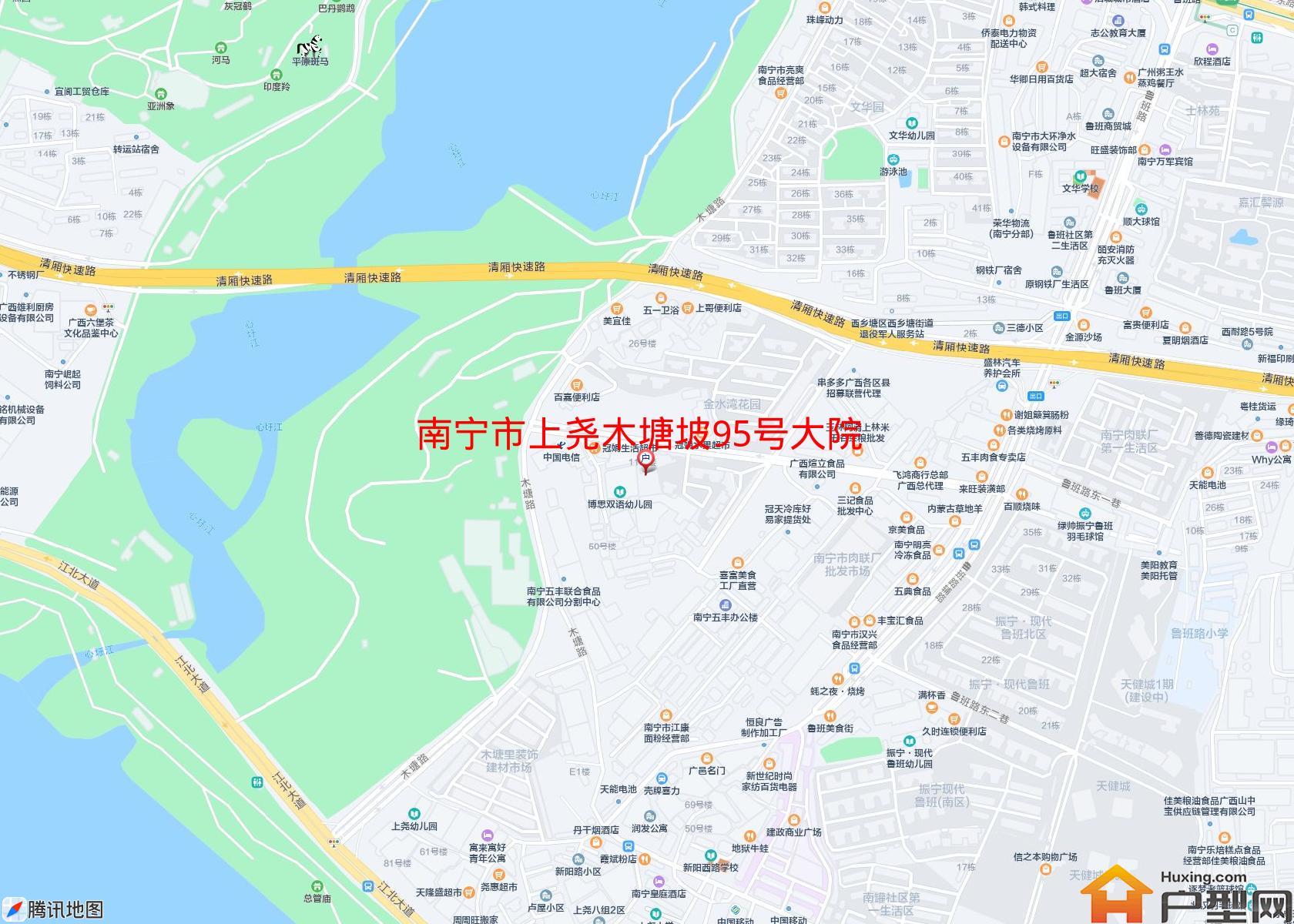 上尧木塘坡95号大院小区 - 户型网