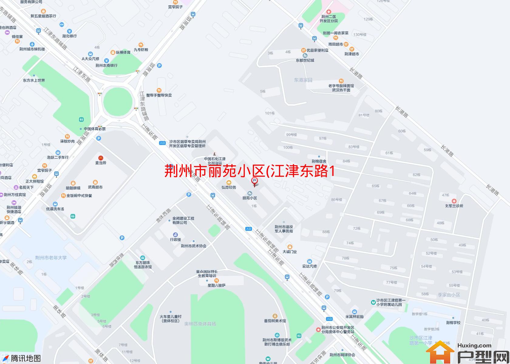 丽苑小区(江津东路126号)小区 - 户型网