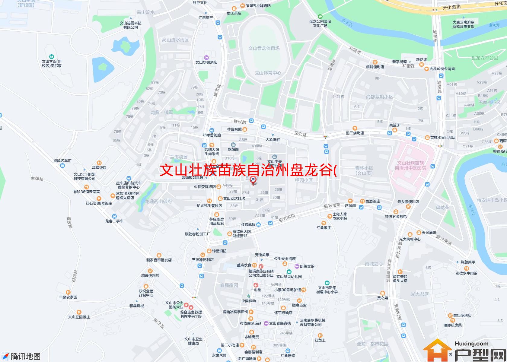 盘龙谷(振兴路1号)小区 - 户型网