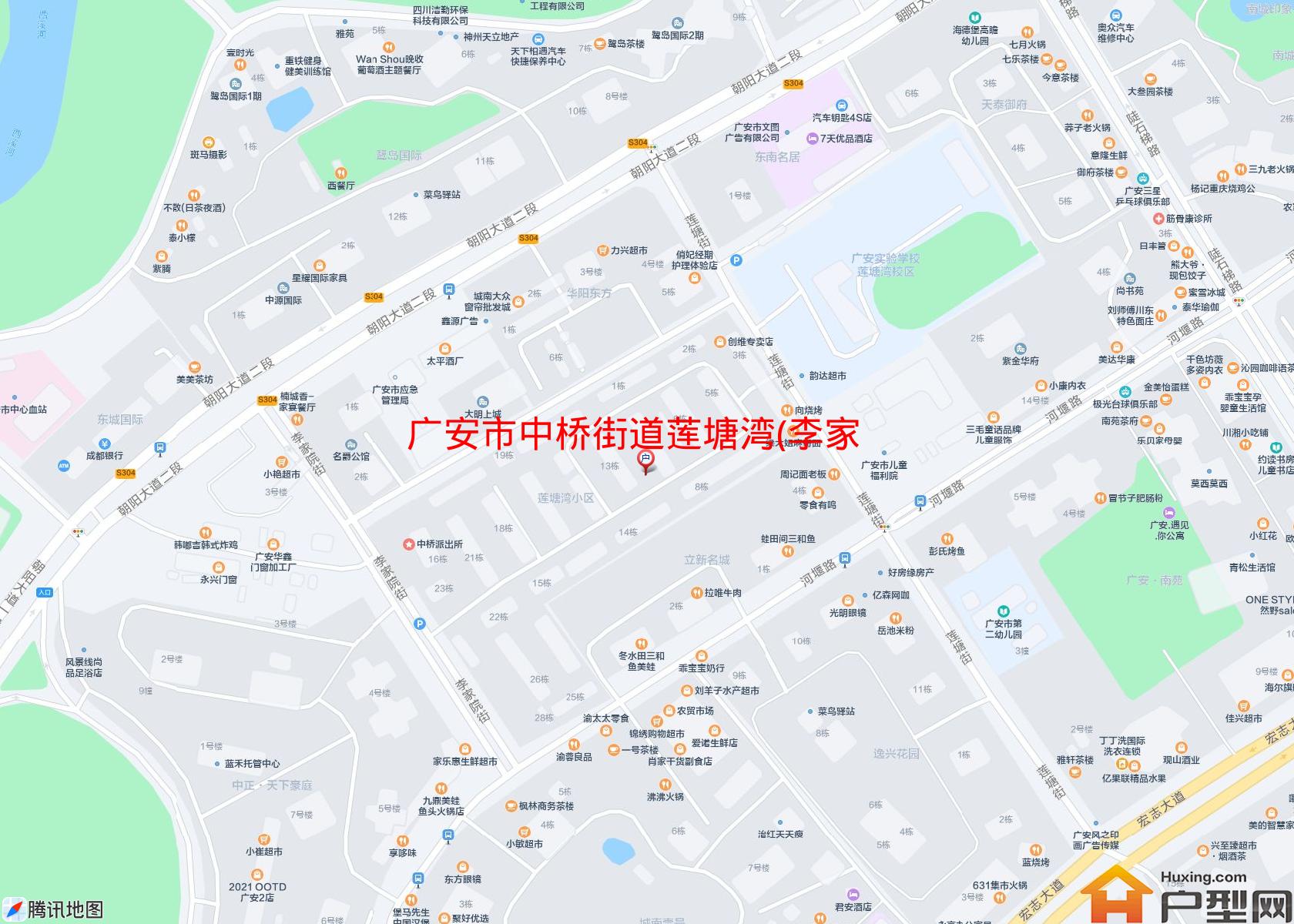 中桥街道莲塘湾(李家院街)小区 - 户型网