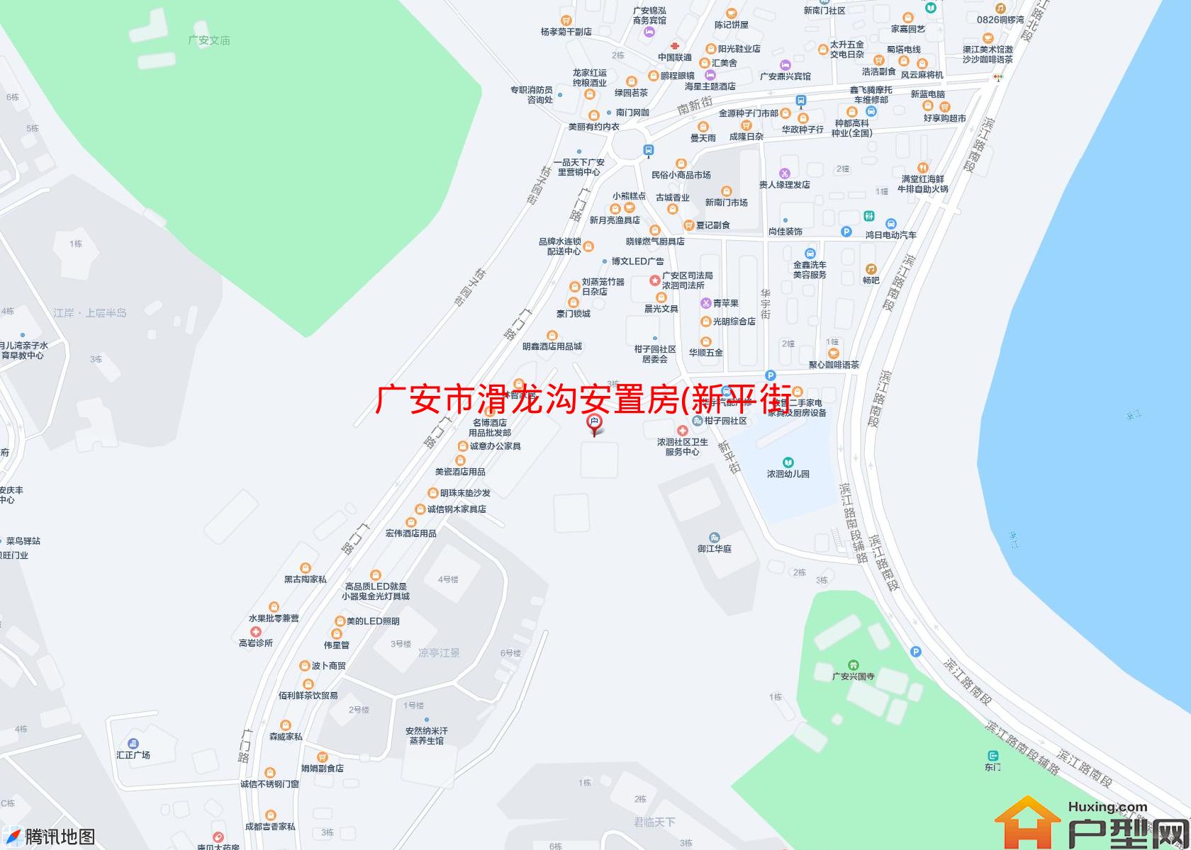 滑龙沟安置房(新平街)小区 - 户型网