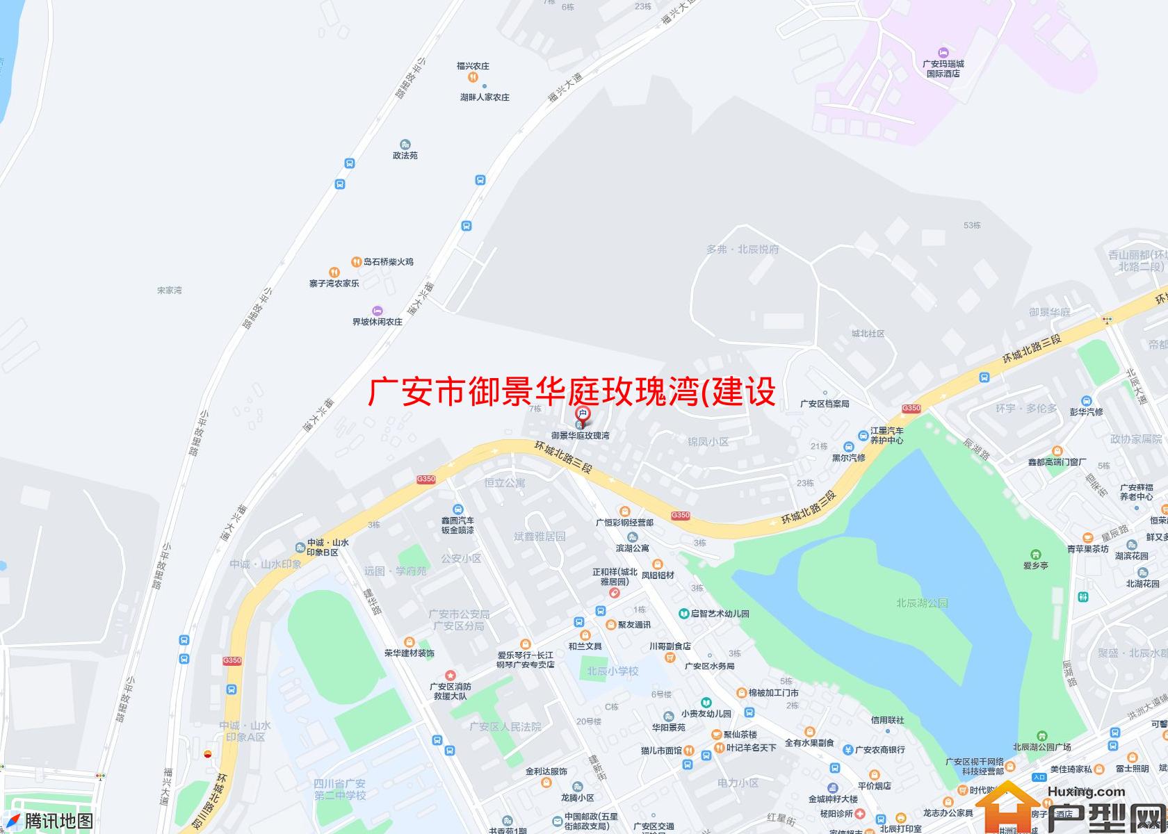 御景华庭玫瑰湾(建设路)小区 - 户型网