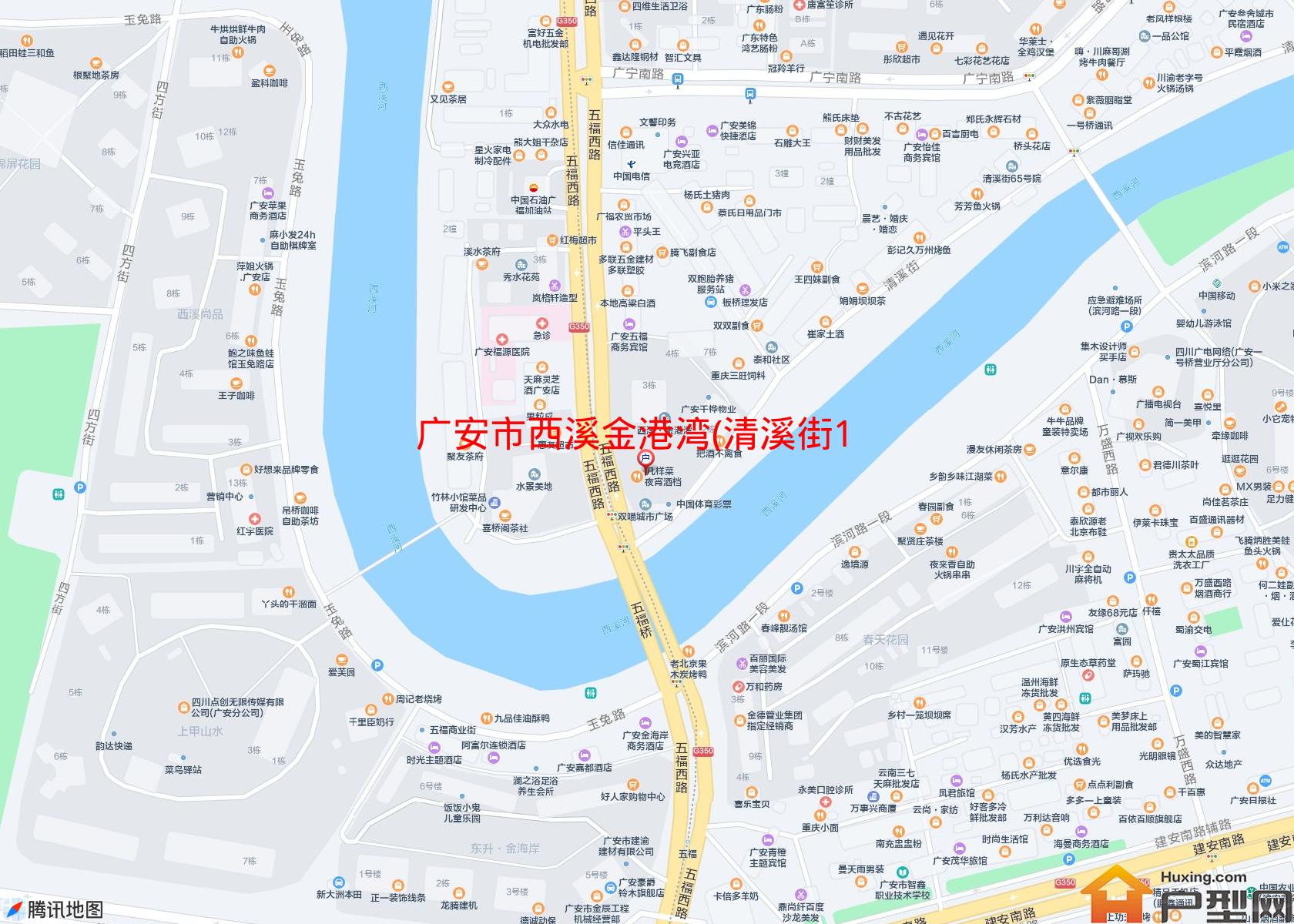 西溪金港湾(清溪街154号)小区 - 户型网