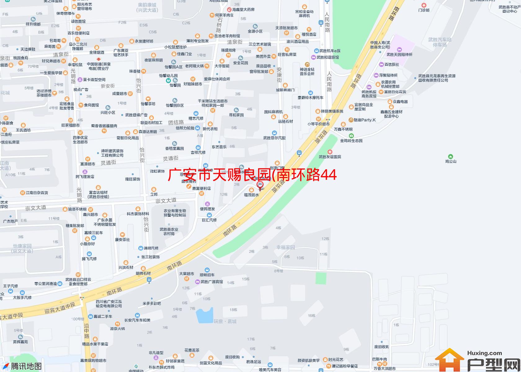 天赐良园(南环路44号)小区 - 户型网