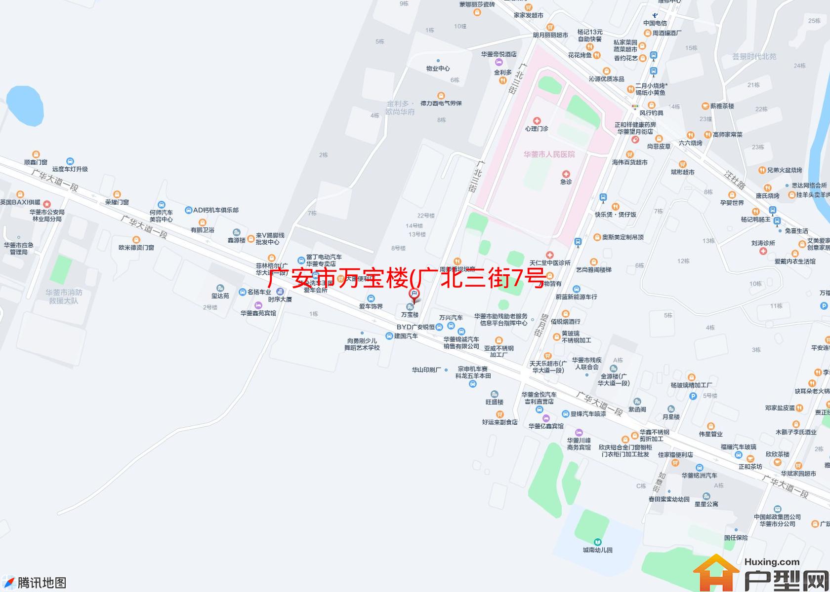 万宝楼(广北三街7号)小区 - 户型网