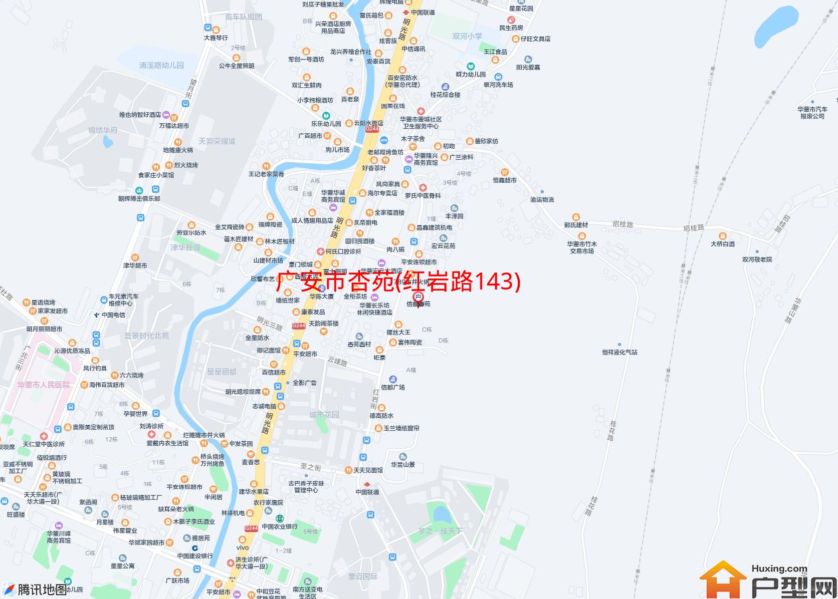 杏苑(红岩路143)小区 - 户型网