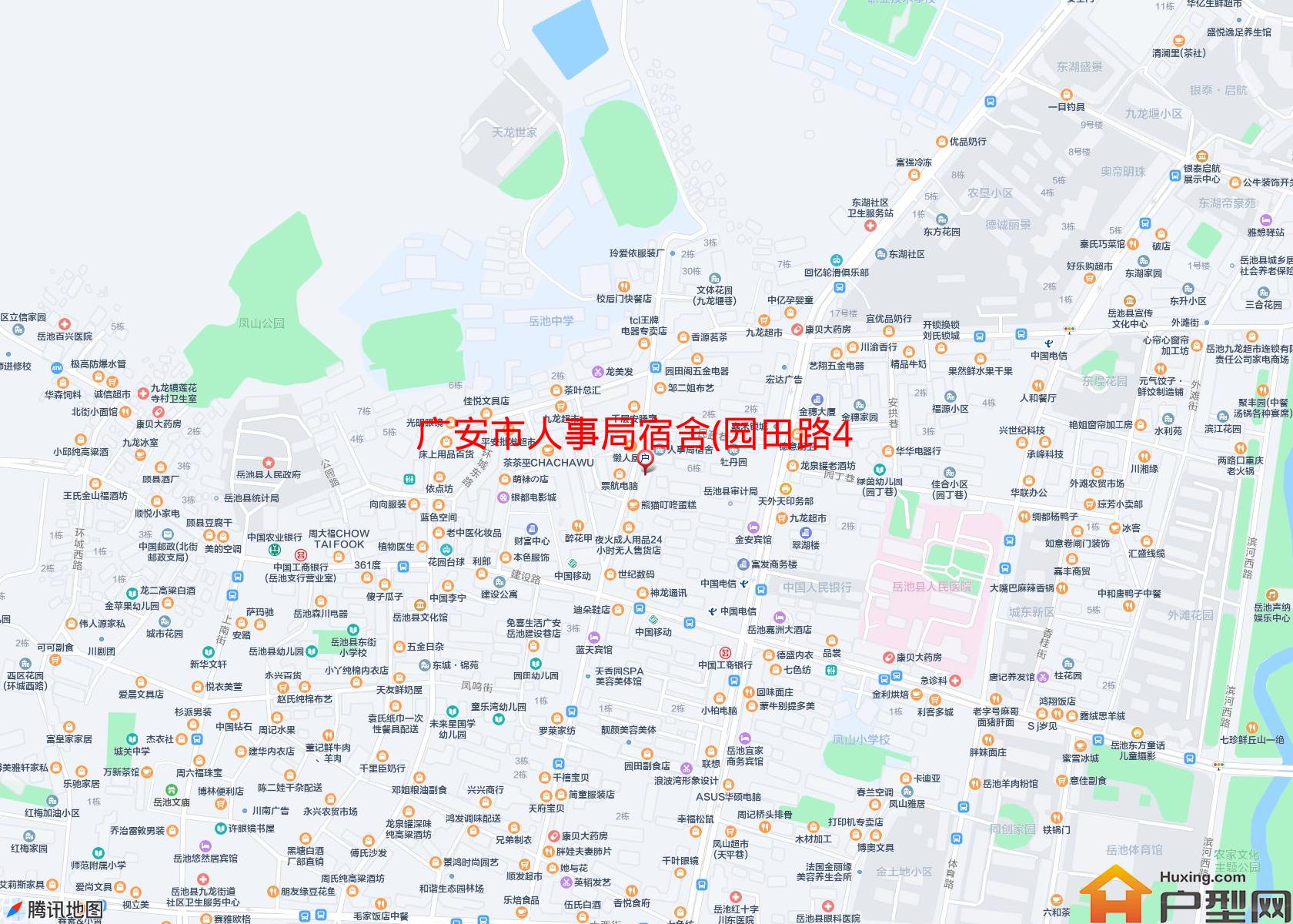人事局宿舍(园田路41号)小区 - 户型网