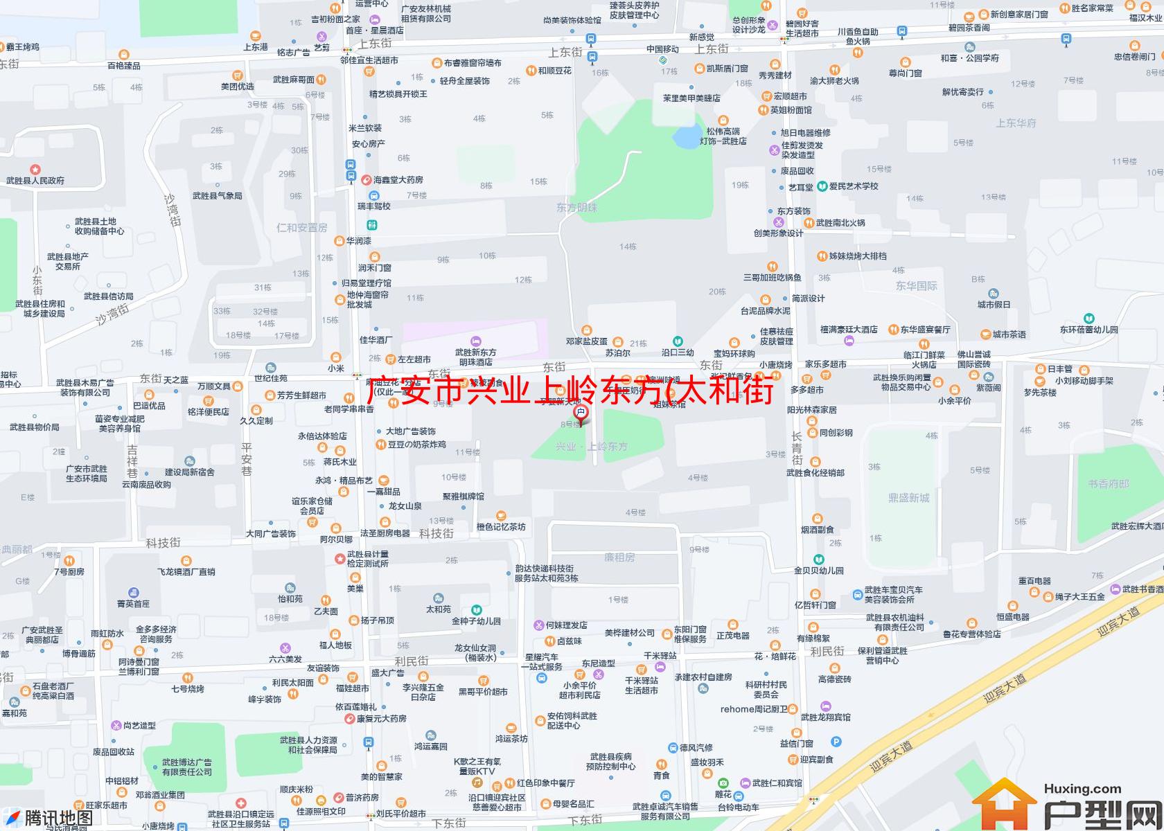 兴业上岭东方(太和街176号)小区 - 户型网