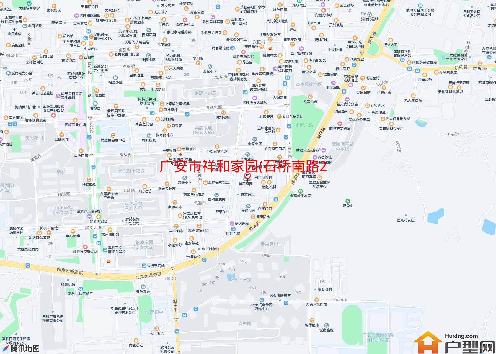 祥和家园(石桥南路299号)小区 - 户型网