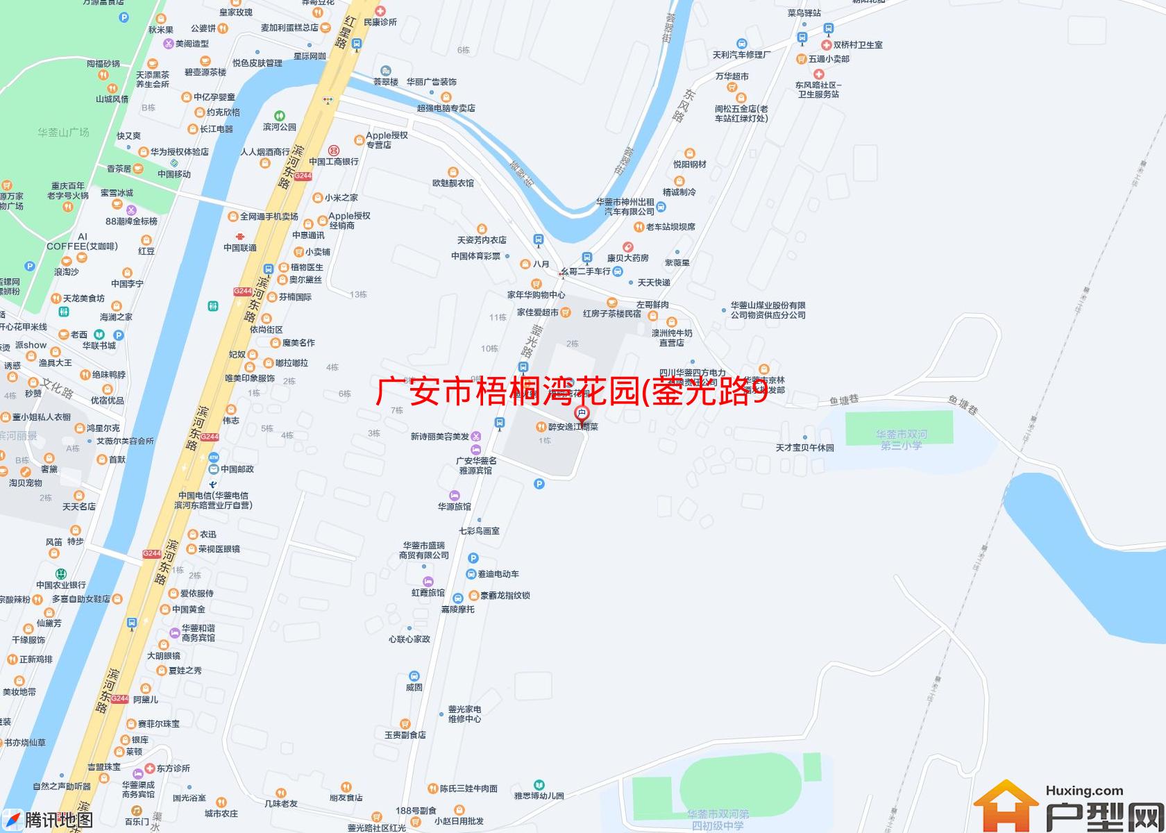 梧桐湾花园(蓥光路98号)小区 - 户型网