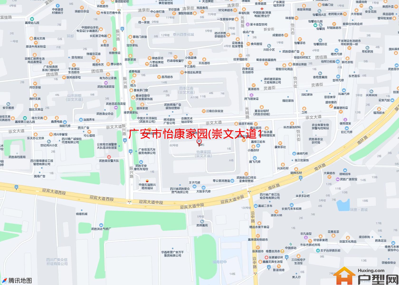 怡康家园(崇文大道107)小区 - 户型网