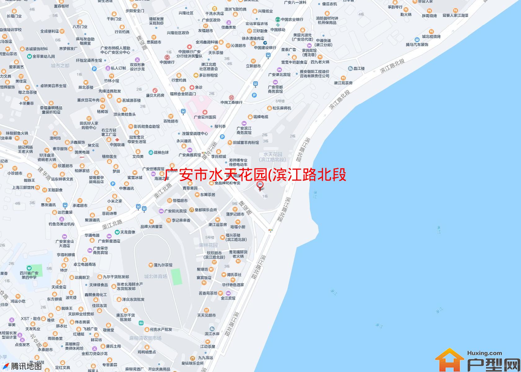 水天花园(滨江路北段9号)小区 - 户型网
