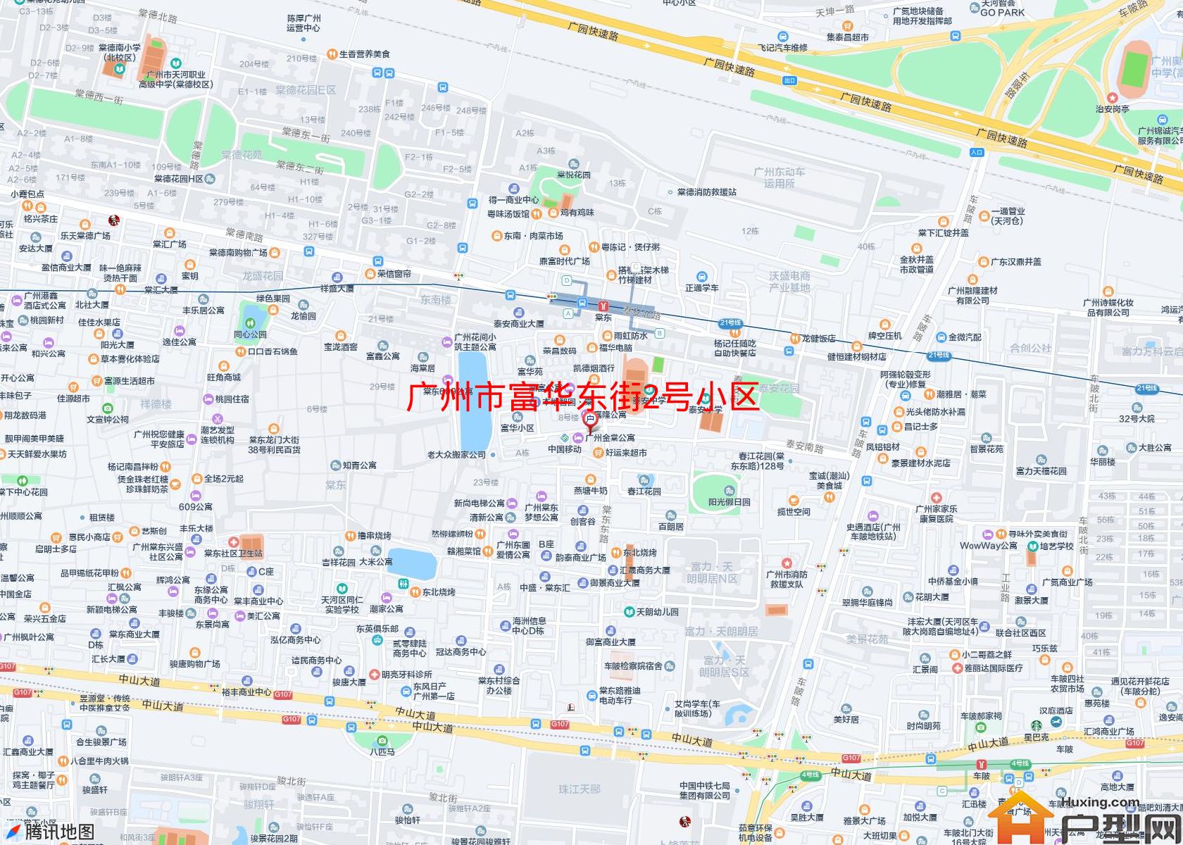 富华东街2号小区小区 - 户型网
