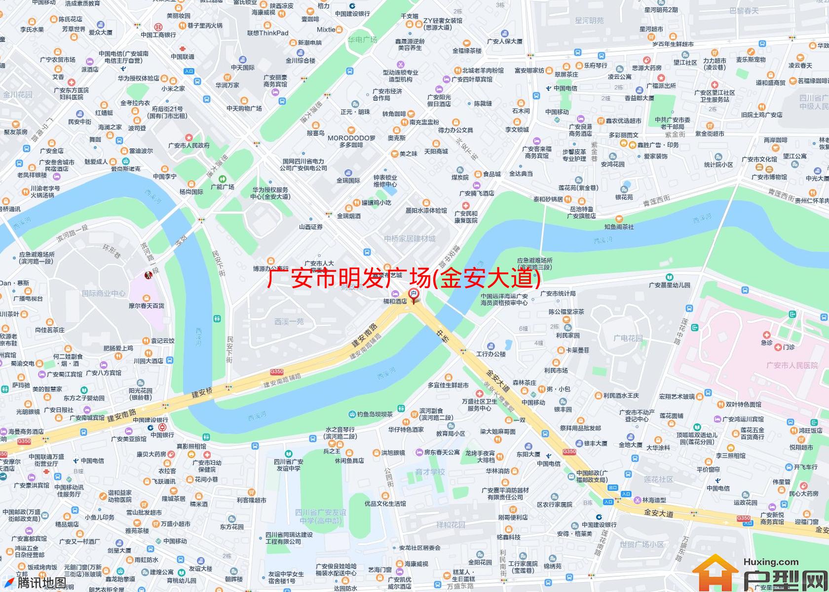 明发广场(金安大道)小区 - 户型网