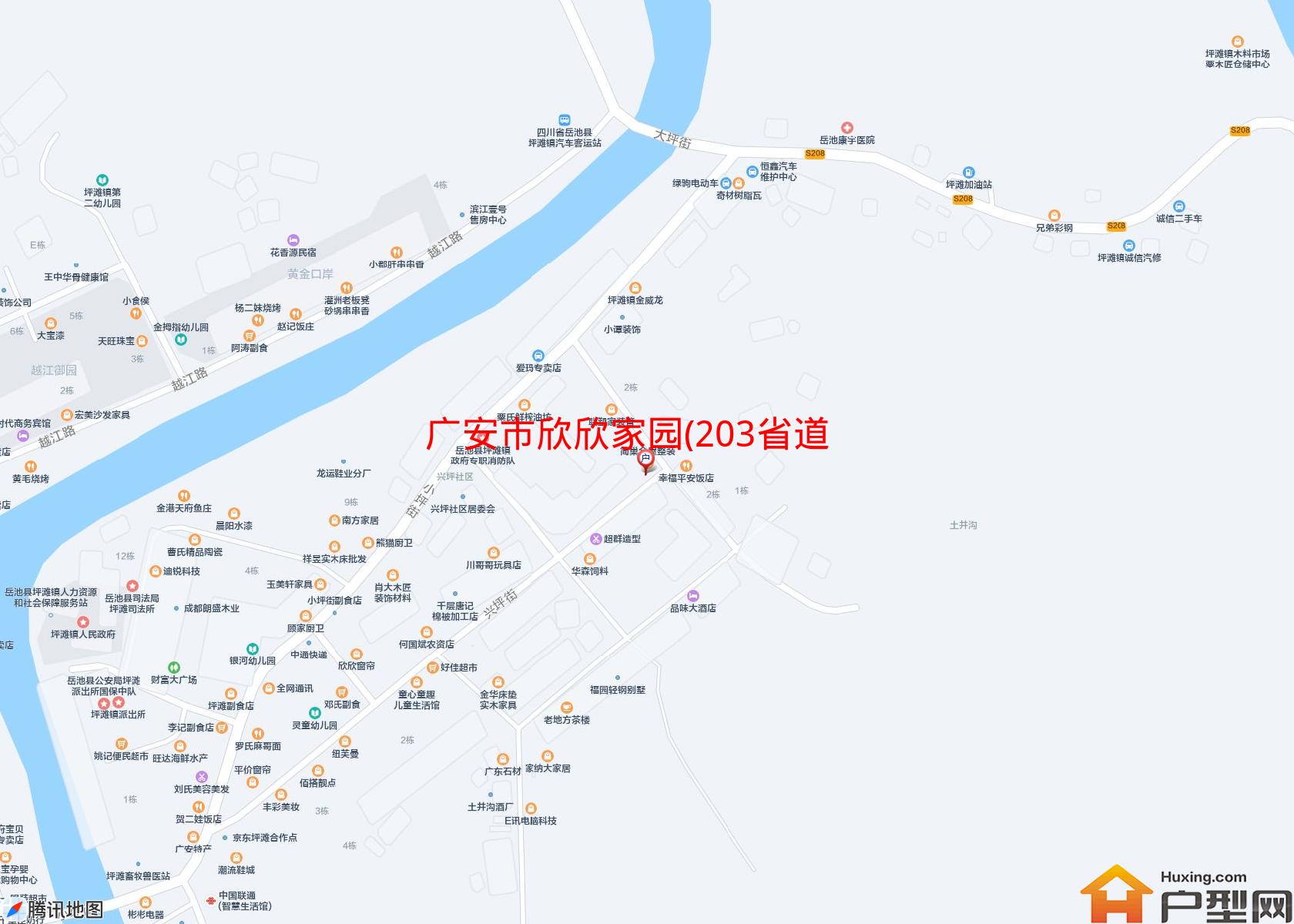 欣欣家园(203省道)小区 - 户型网