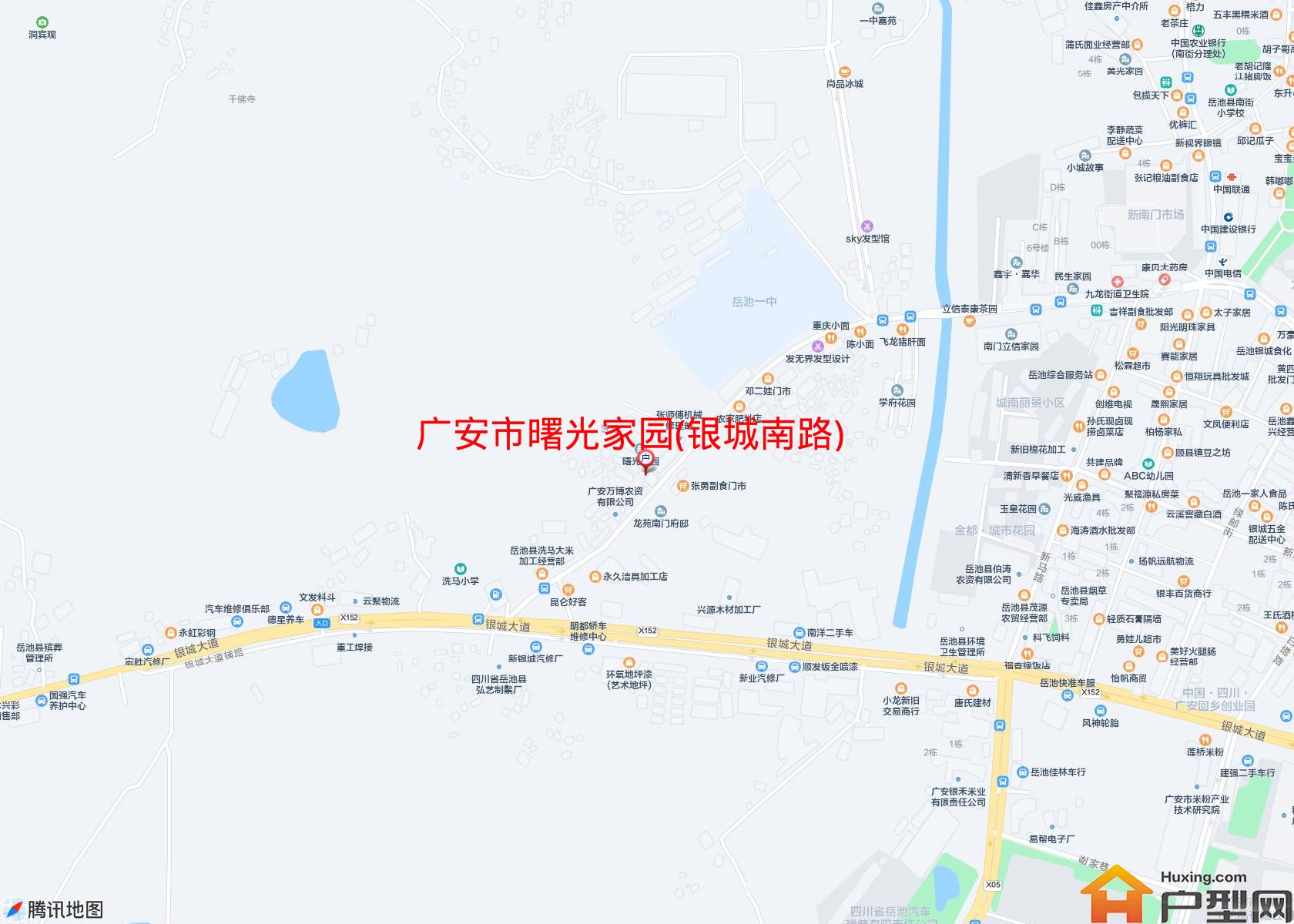 曙光家园(银城南路)小区 - 户型网