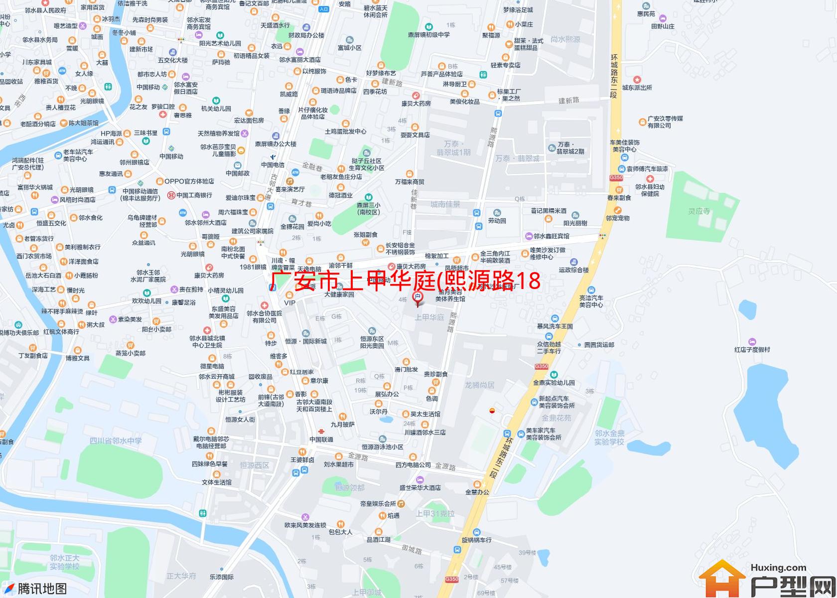 上甲华庭(熙源路18号)小区 - 户型网